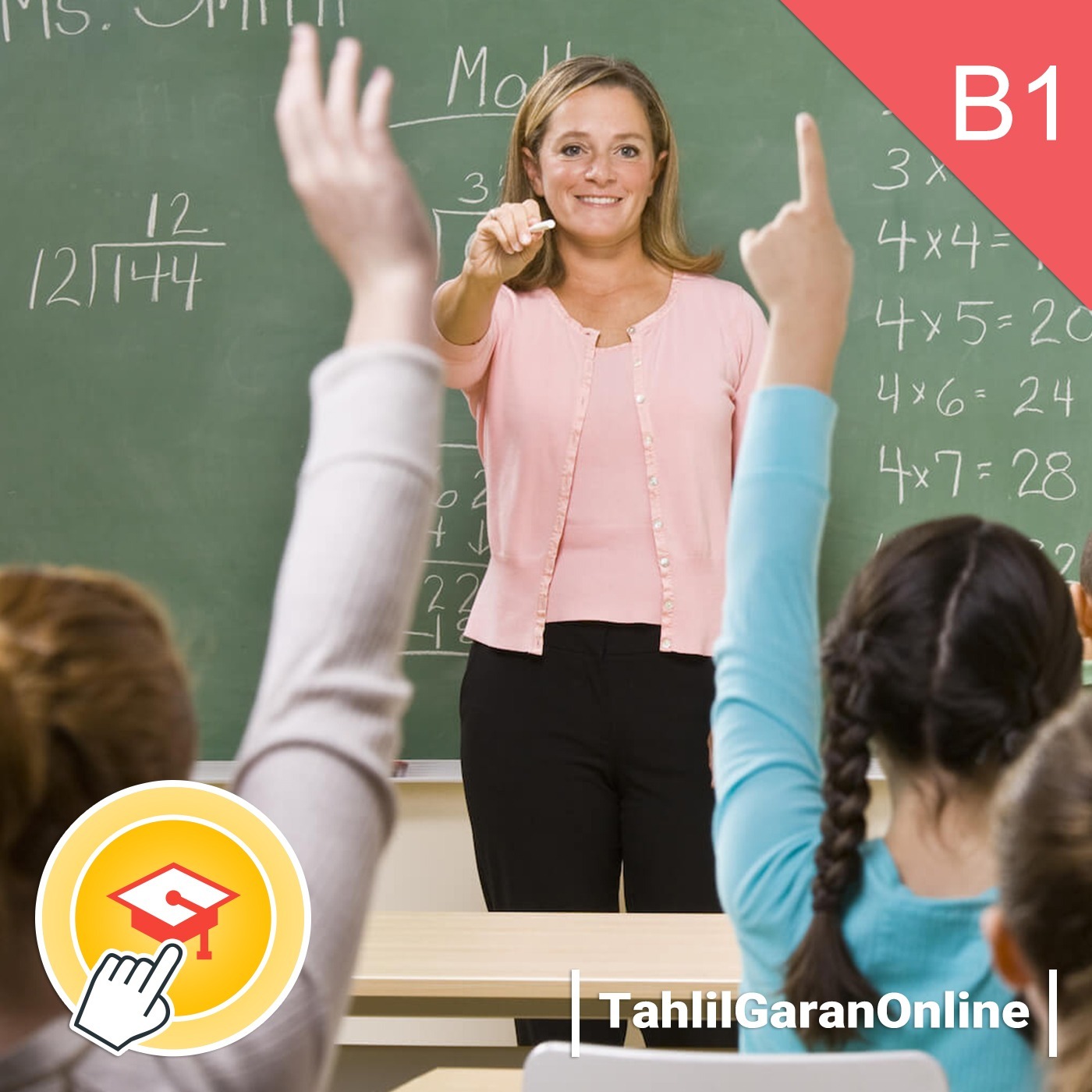 03.10 Pre-intermediate | Learning Simple Math