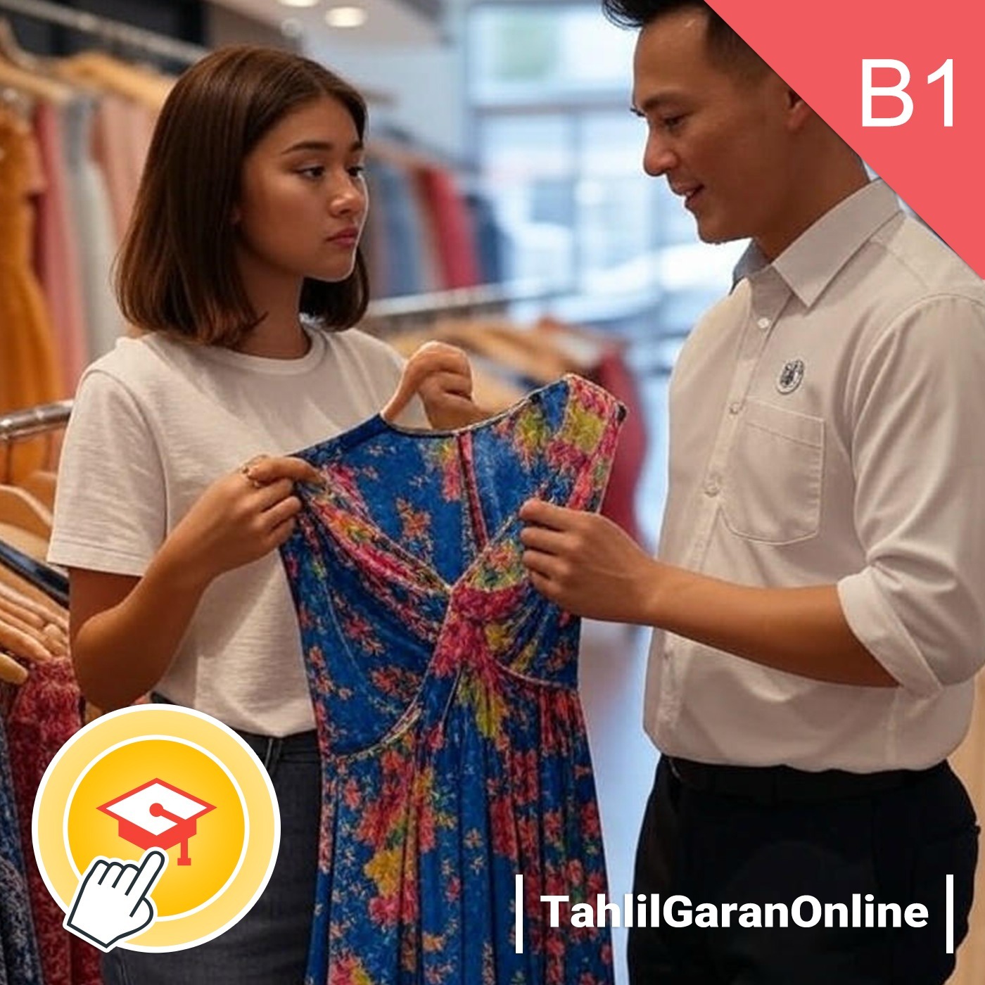 03.04 Pre-intermediate | What a Bargain!