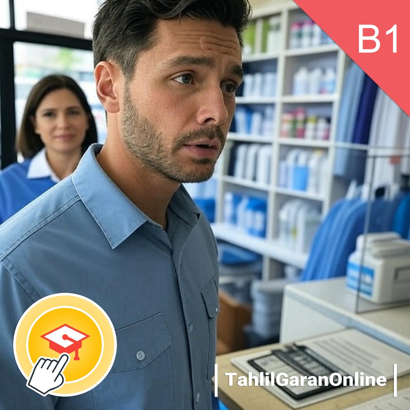 03.40 Pre-intermediate | Dry Cleaners