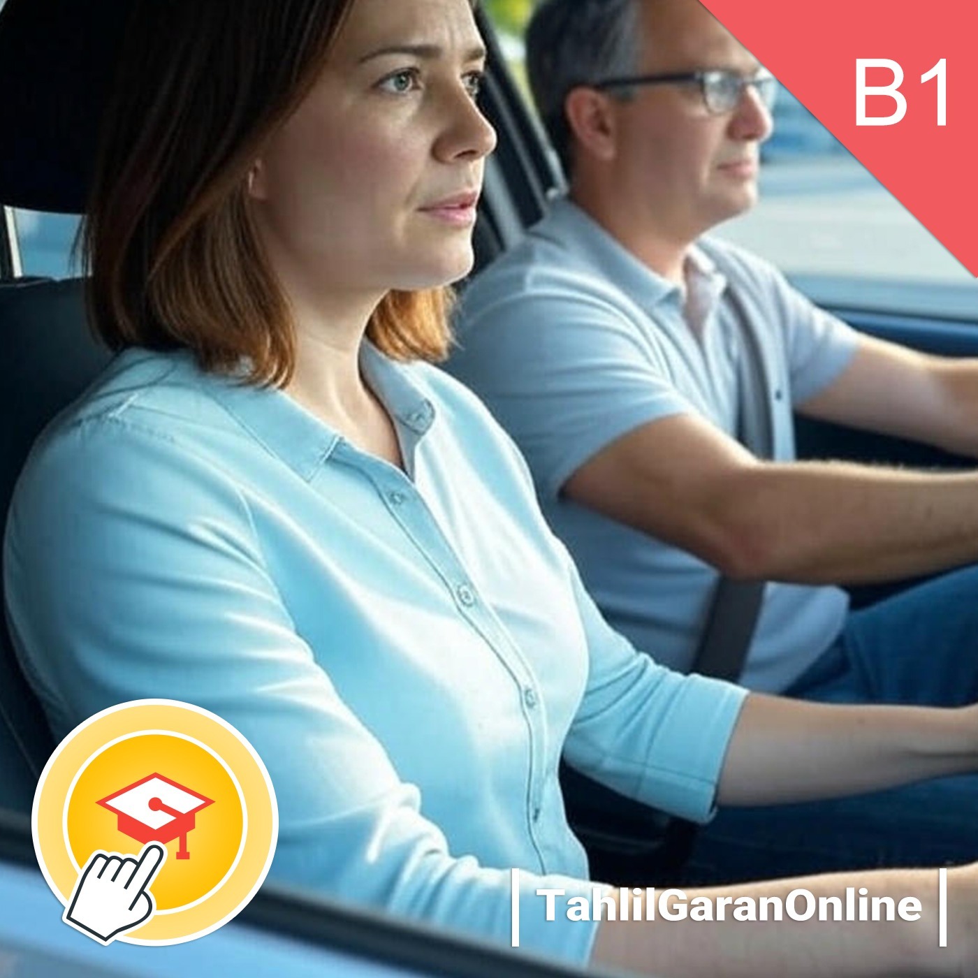 03.38 Pre-intermediate | Learning How To Drive