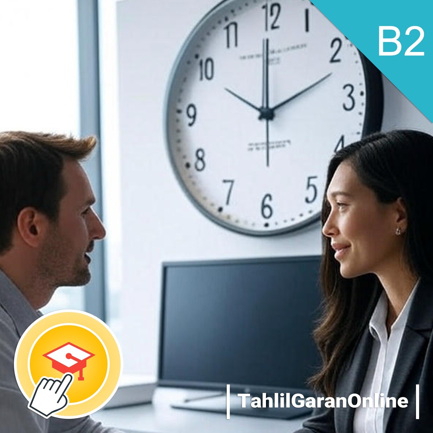 04.06 Intermediate | Daylight Savings Time
