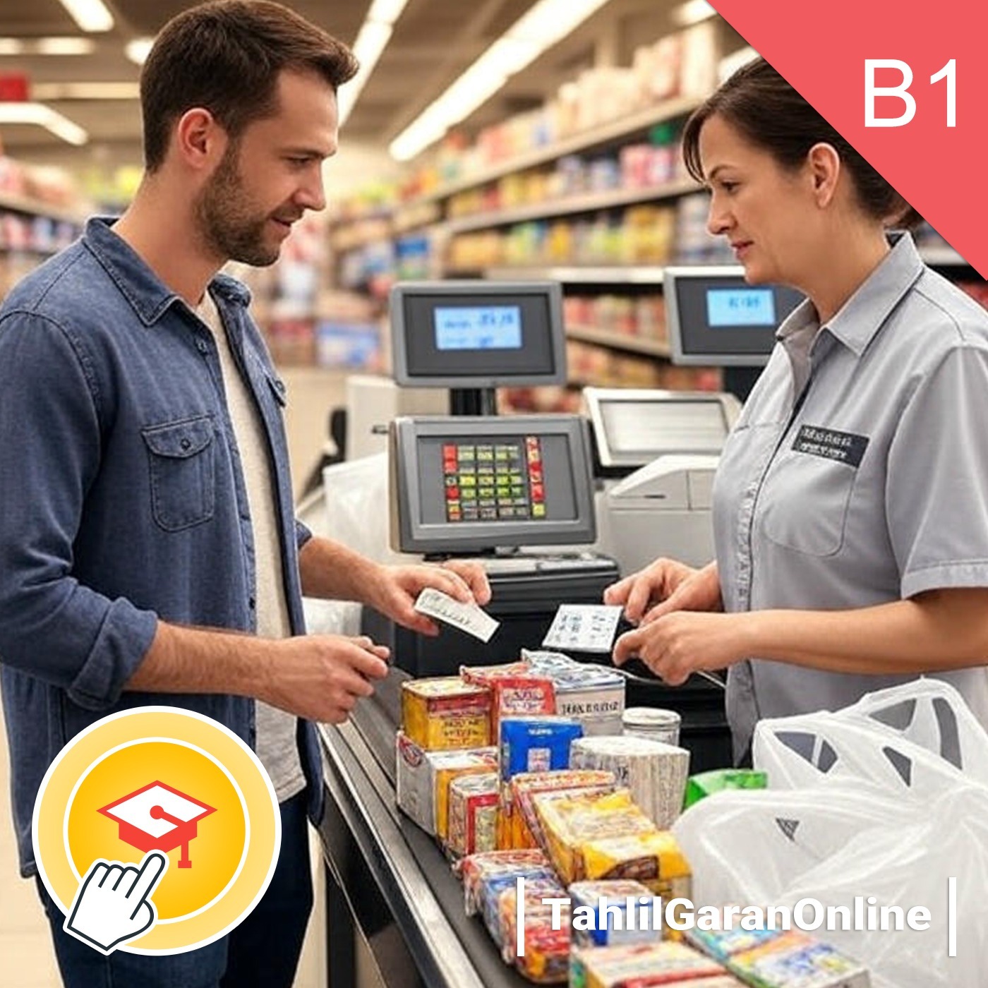 03.22 Pre-intermediate | Supermarket Cashier