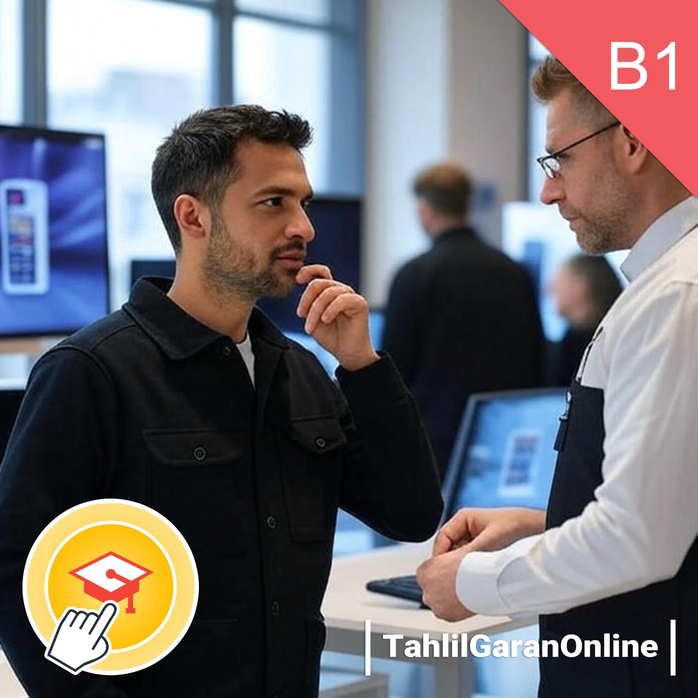03.31 Pre-intermediate | Buying a Computer