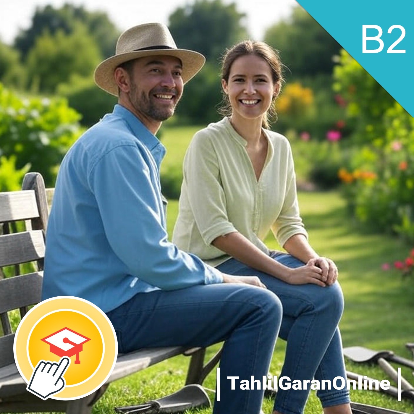 04.16 Intermediate | Gardening