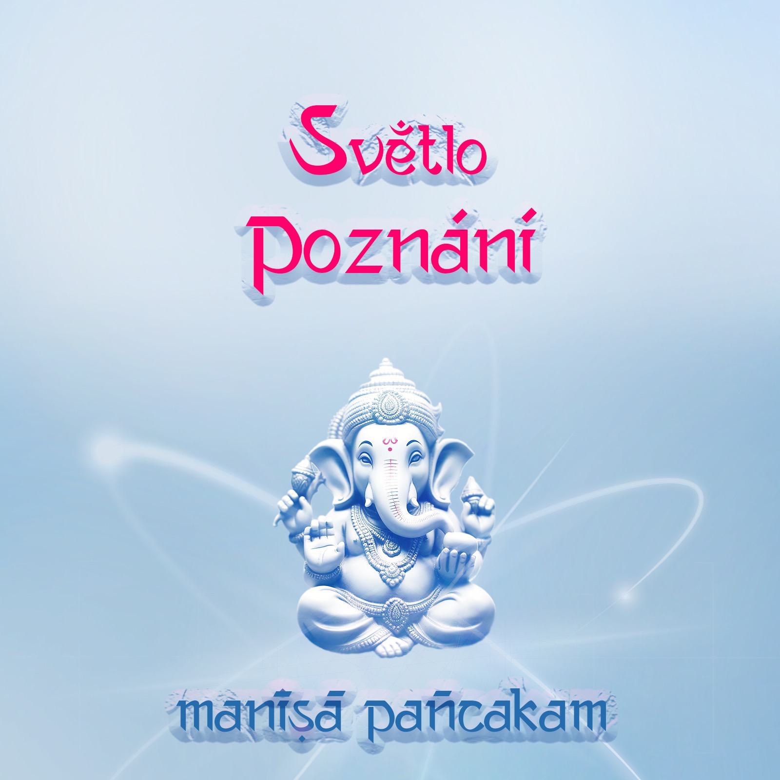 03 Manisha pancakam episode artwork