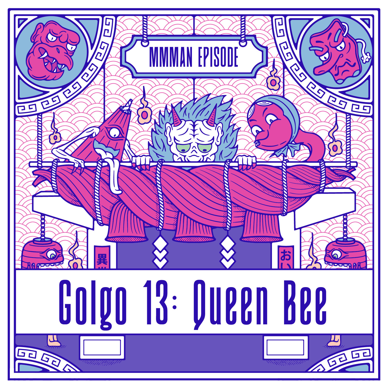 Golgo 13: Queen Bee episode artwork