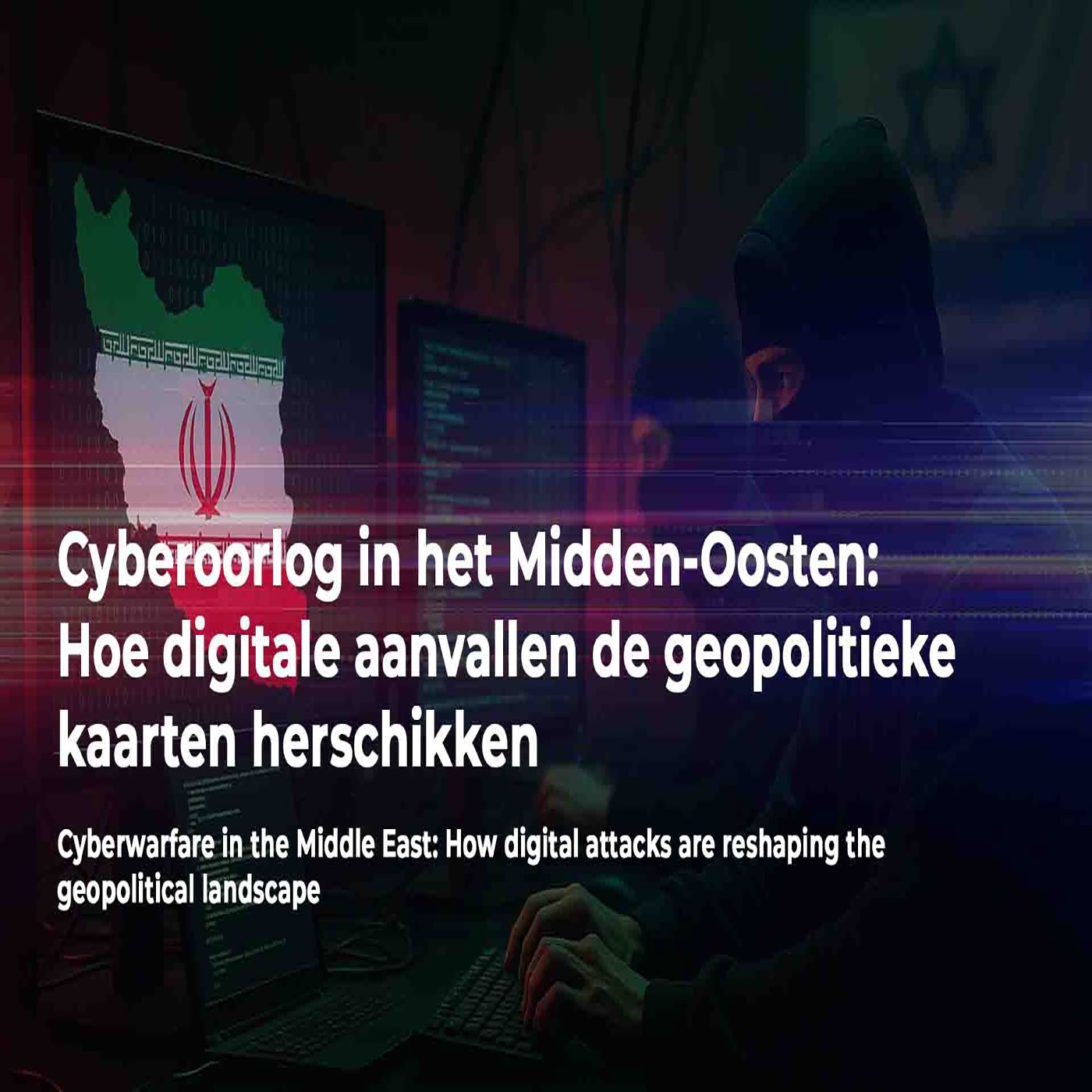 De Cybercrime Podcast