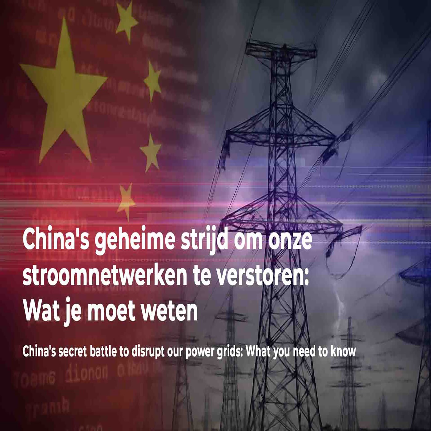 De Cybercrime Podcast