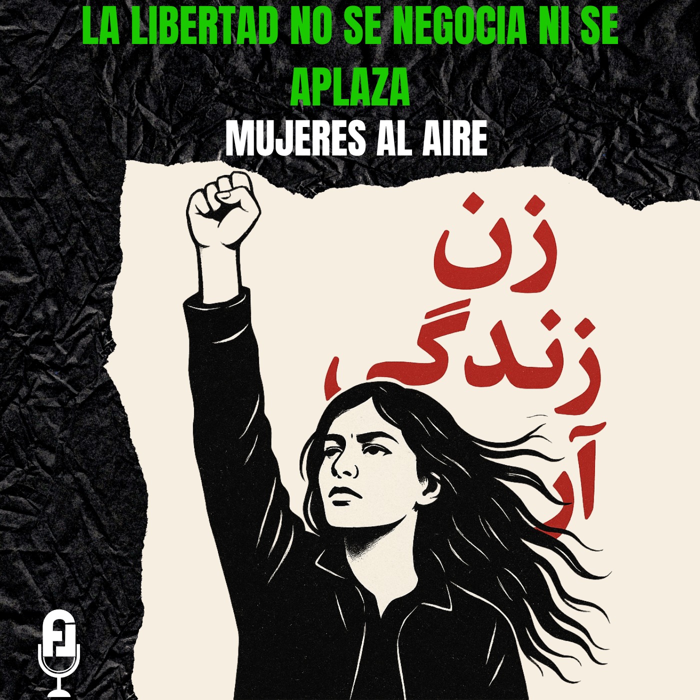 No es libertad, es pausa, las mujeres y el hiyab en Irán episode artwork