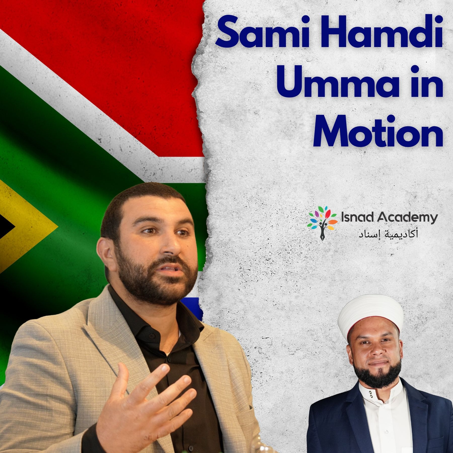 Isnad Academy Podcast
