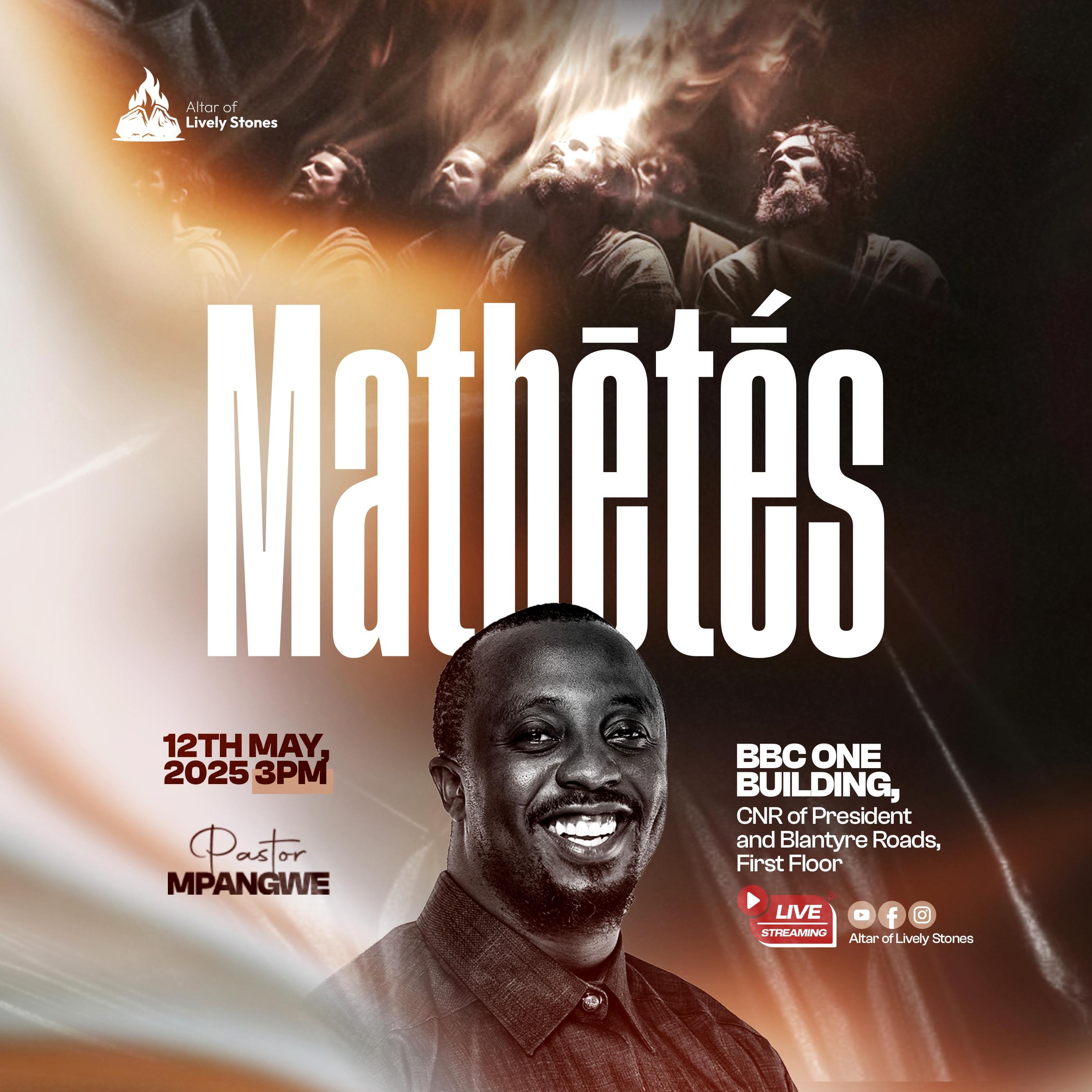 Mathētēs