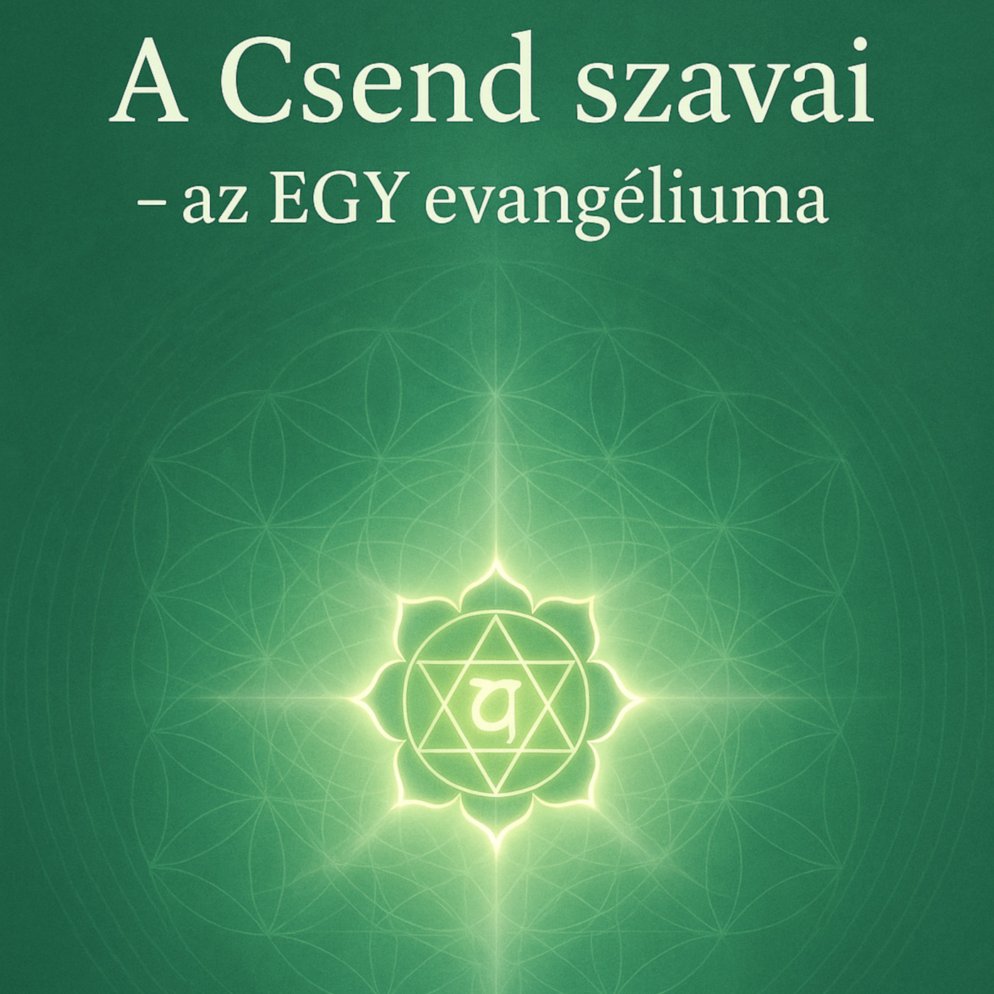 Belső Szoba