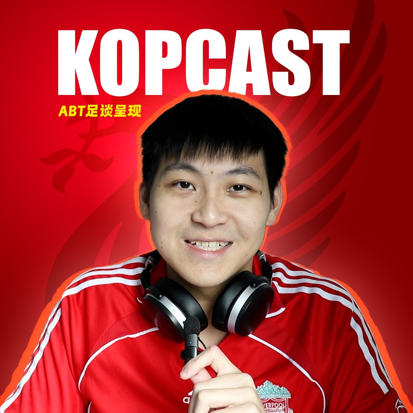 KOPCAST