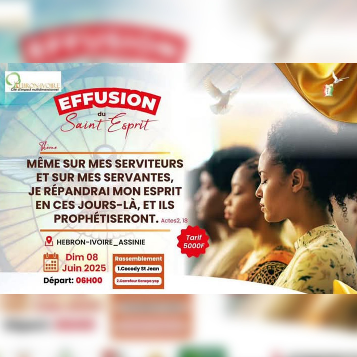 L’Esprit Saint amplificateur qui multiplie ton peu en Plus – Fondateur Daniel ACKAH