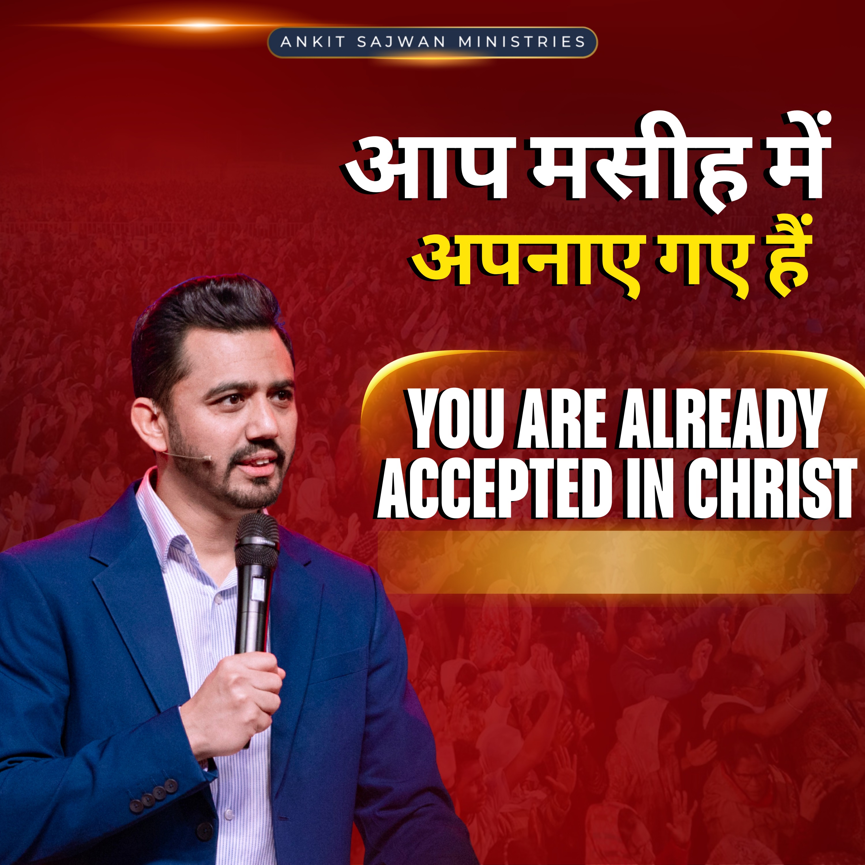 Ankit Sajwan Podcast