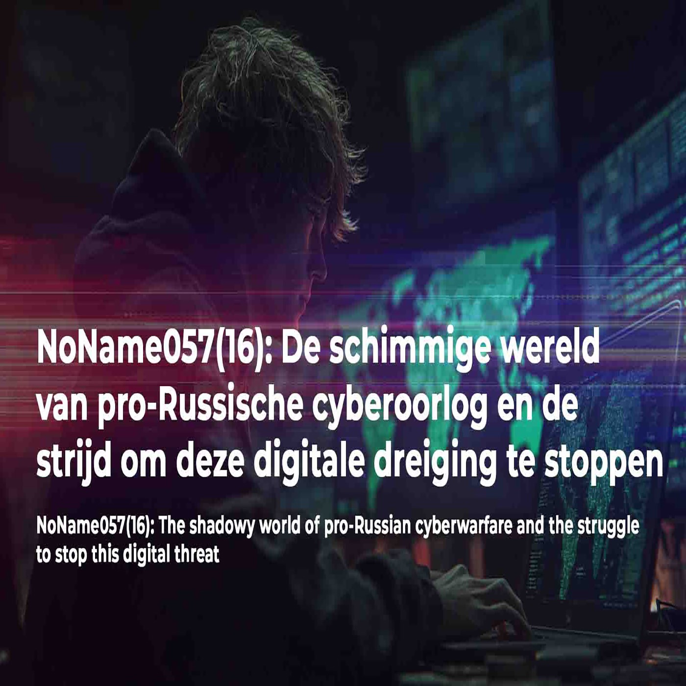 De Cybercrime Podcast