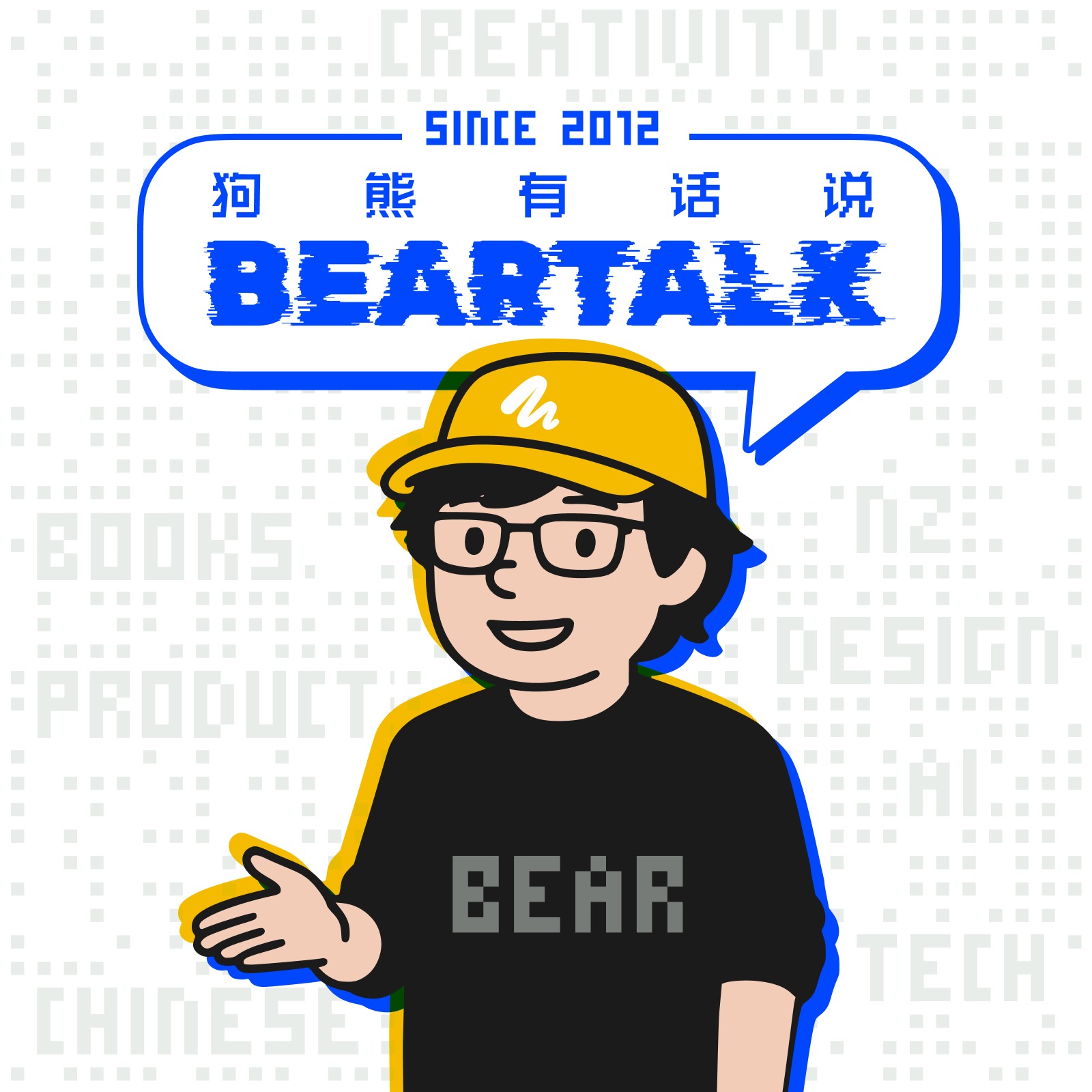 Podcast cover