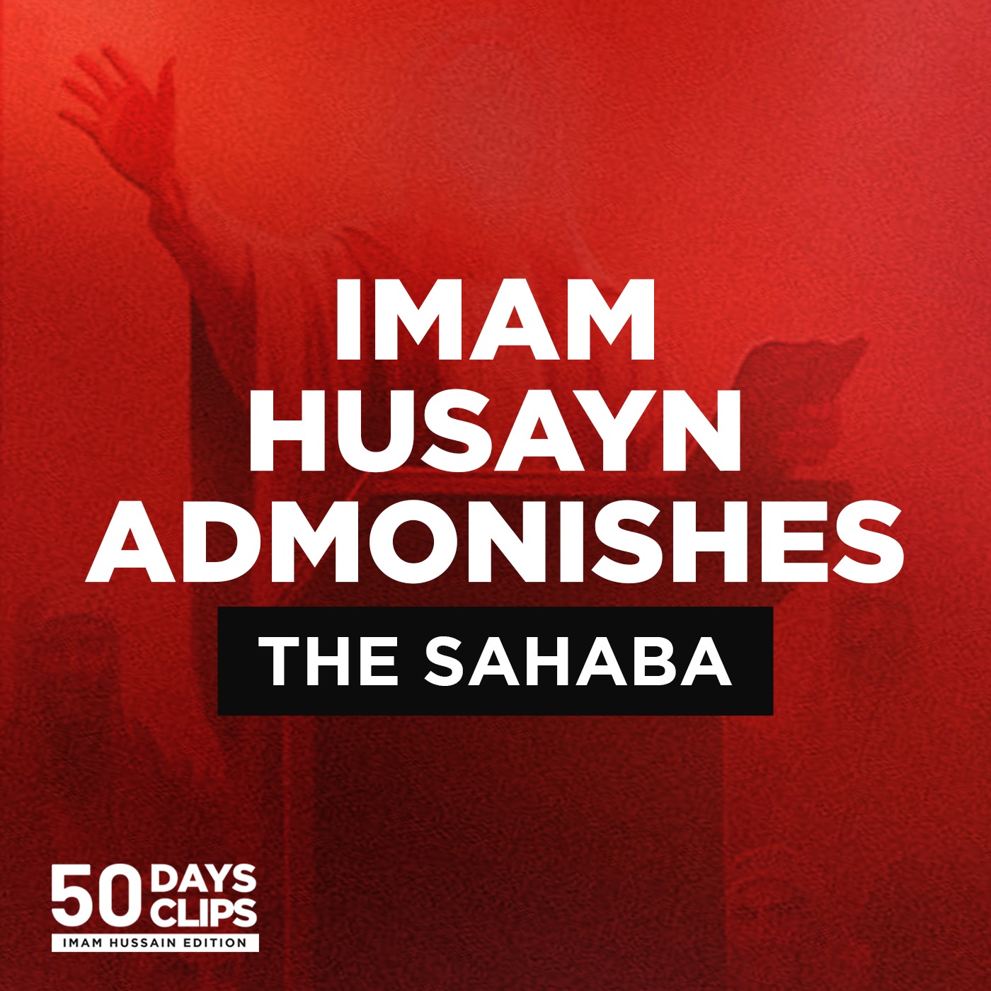 Day 28:  Imam Husayn's Sermon Against Muawiya a Year Before Karbala | Syed Mohammad Baqer Qazwini episode artwork