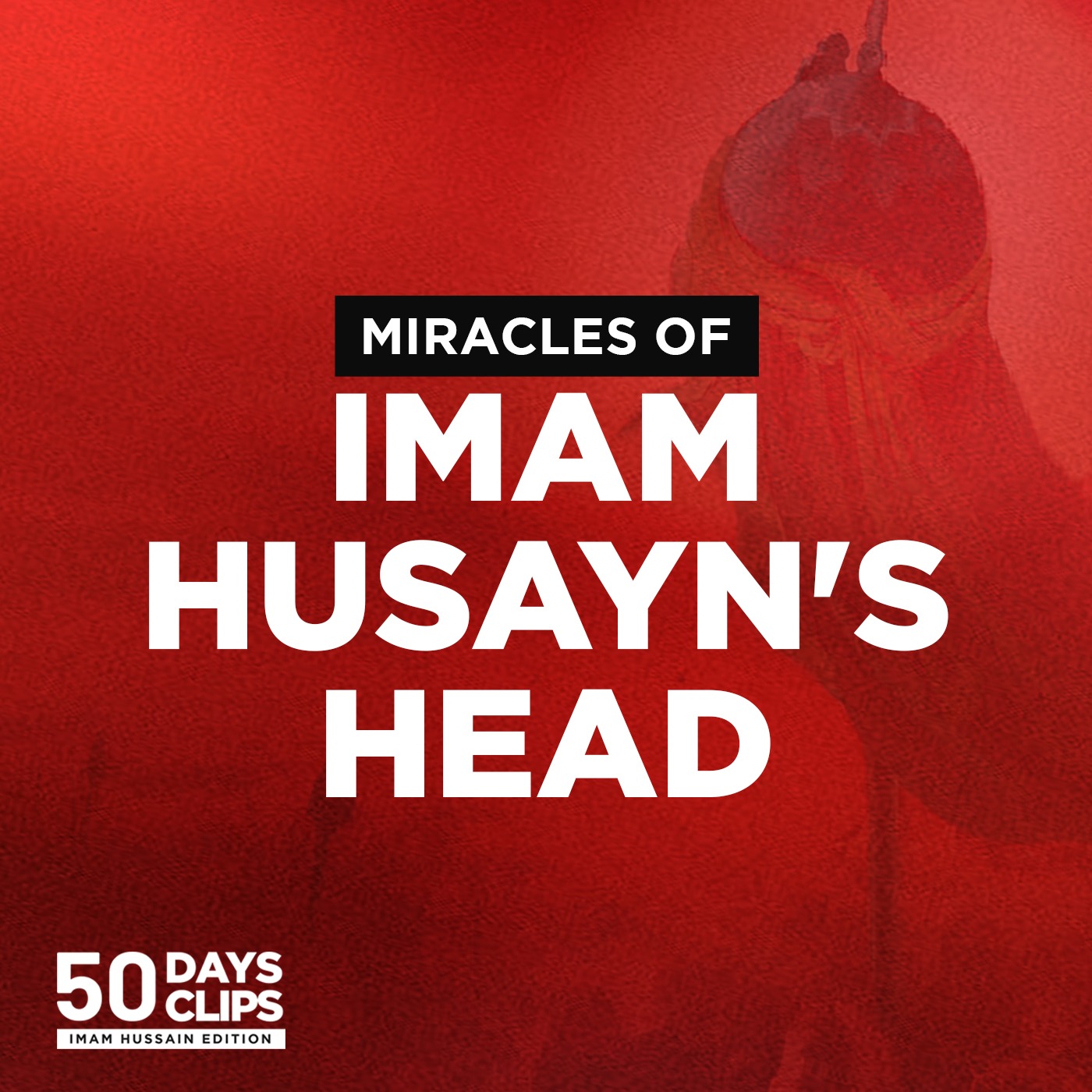Day 31: Journey of Imam Husayn's Head from Karbala to Damascus | Sayed Saleh Qazwini episode artwork