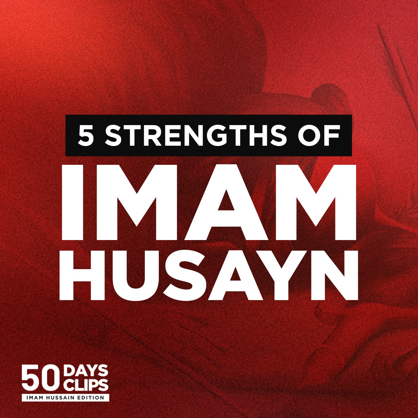 Day 09: How to be Firm Like Imam Husayn in the Face of Challenges | Sheikh Nuru Mohammad episode artwork