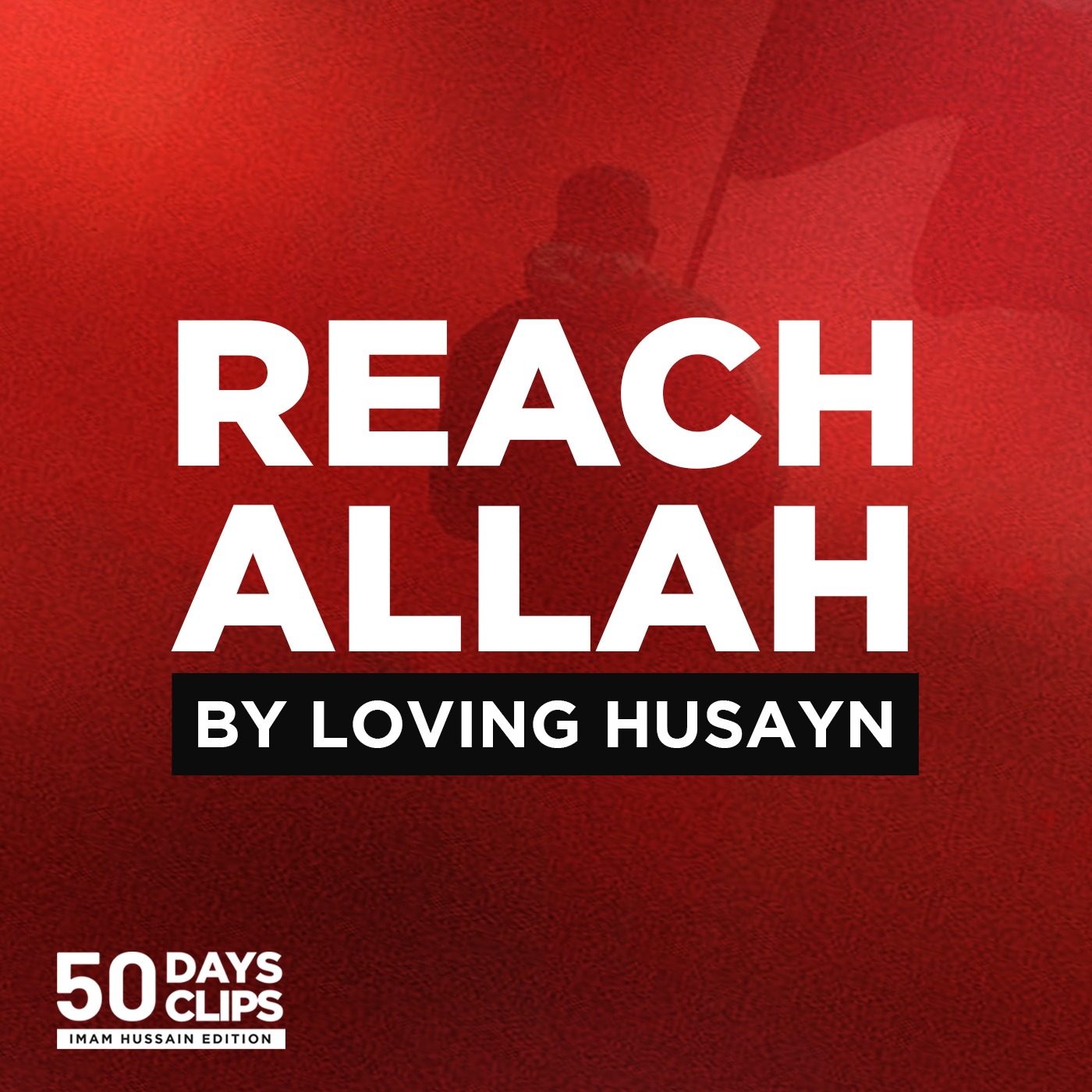 Day 36: 5 Ways to Nurture Deep Love for Imam Husayn | Sayed Mohammad Baqer Qazwini episode artwork