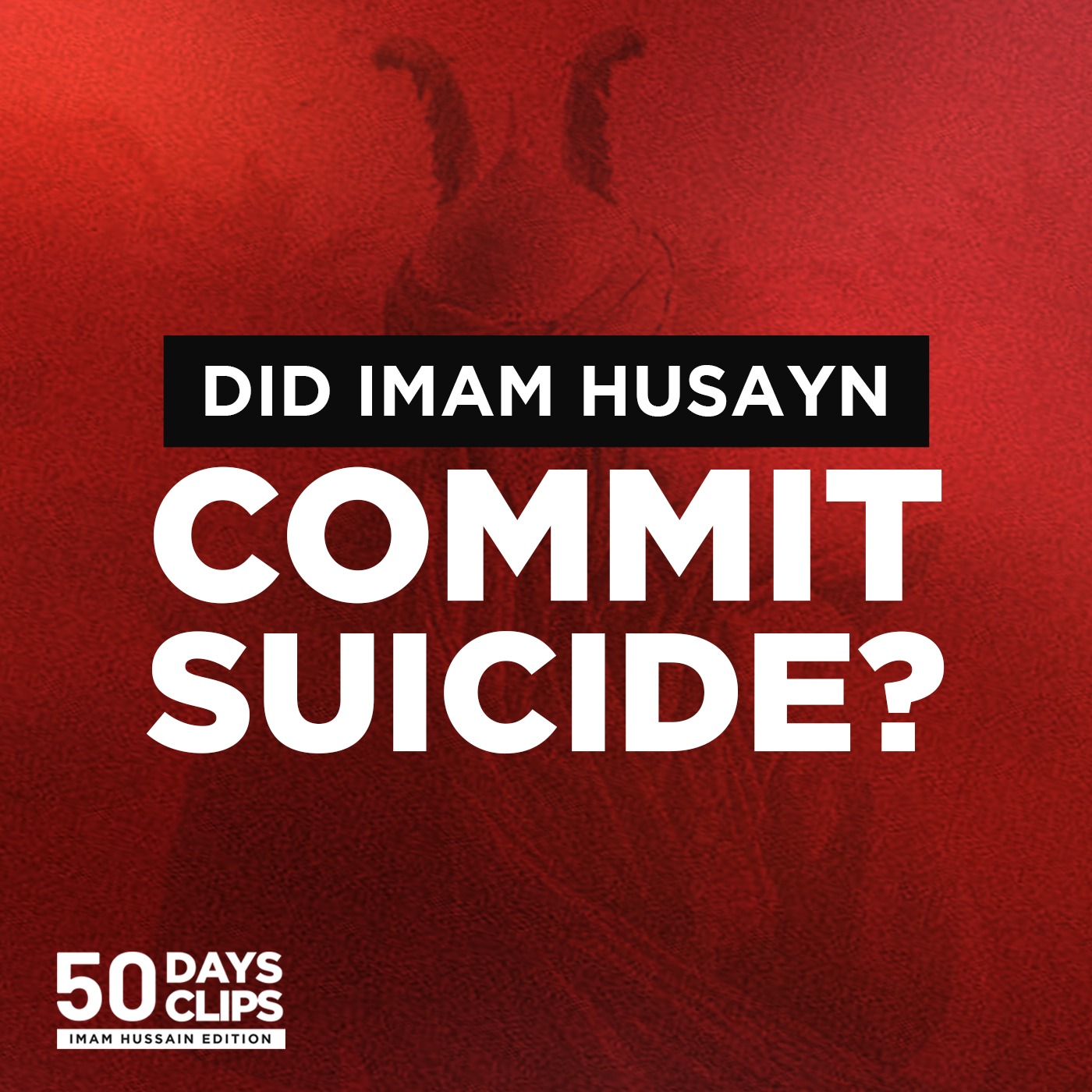 Day 11: Why Imam Husayn went to Karbala If He Knew He'd Be Martyred? | Sheikh Shabbar Mehdi episode artwork
