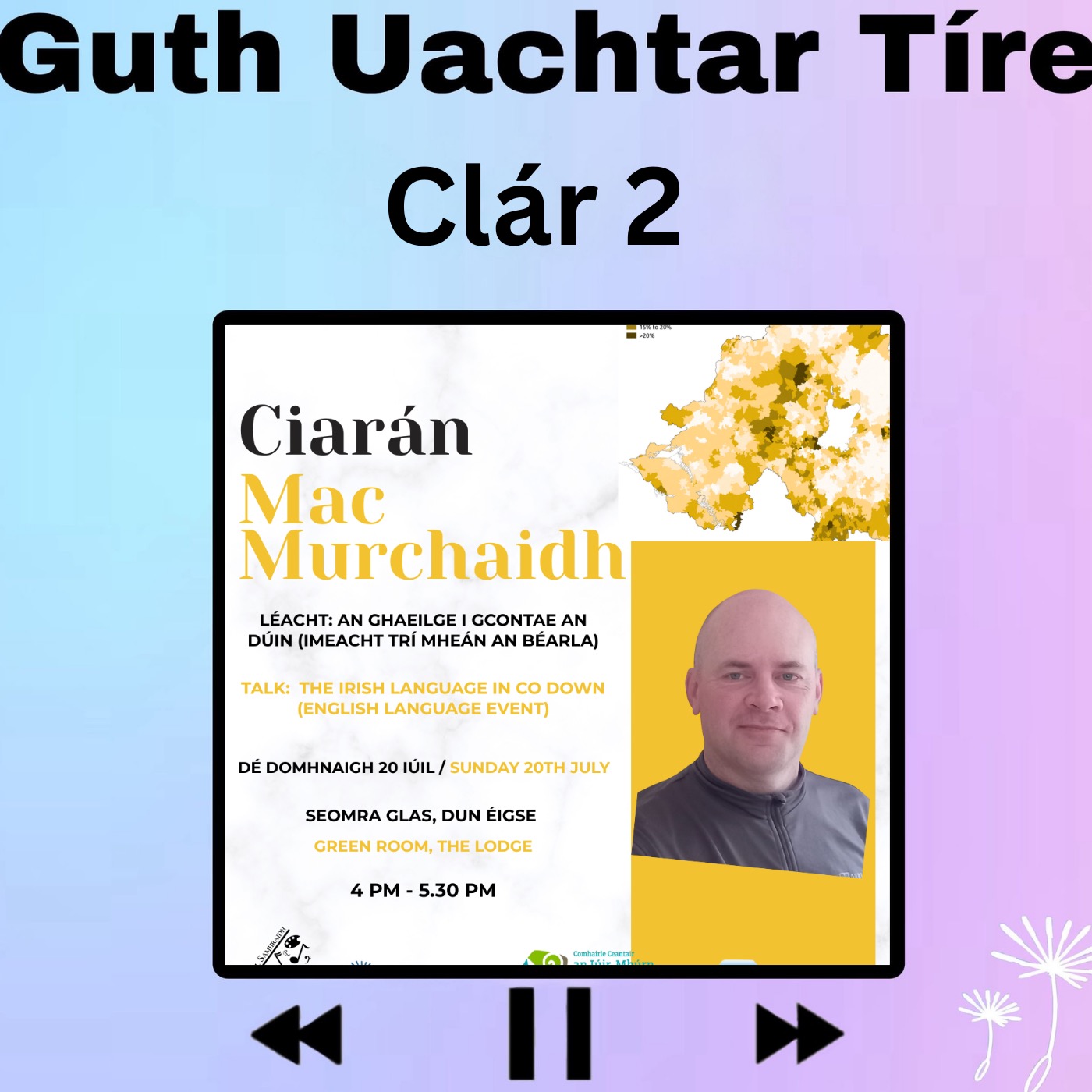 Guth Uachtar Tíre