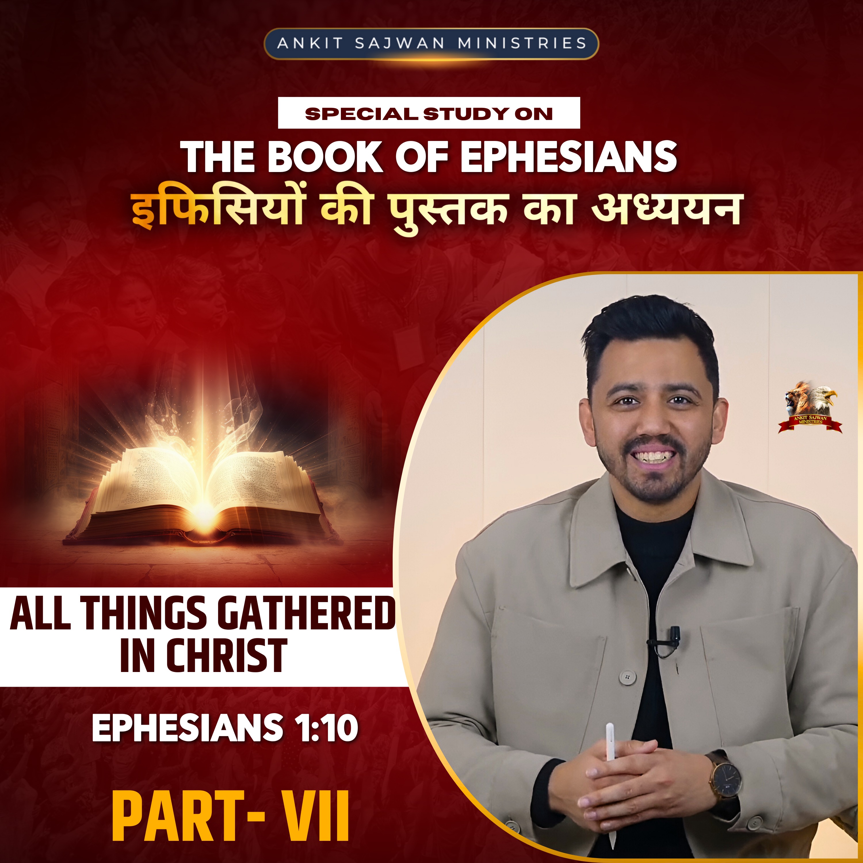 Ankit Sajwan Podcast