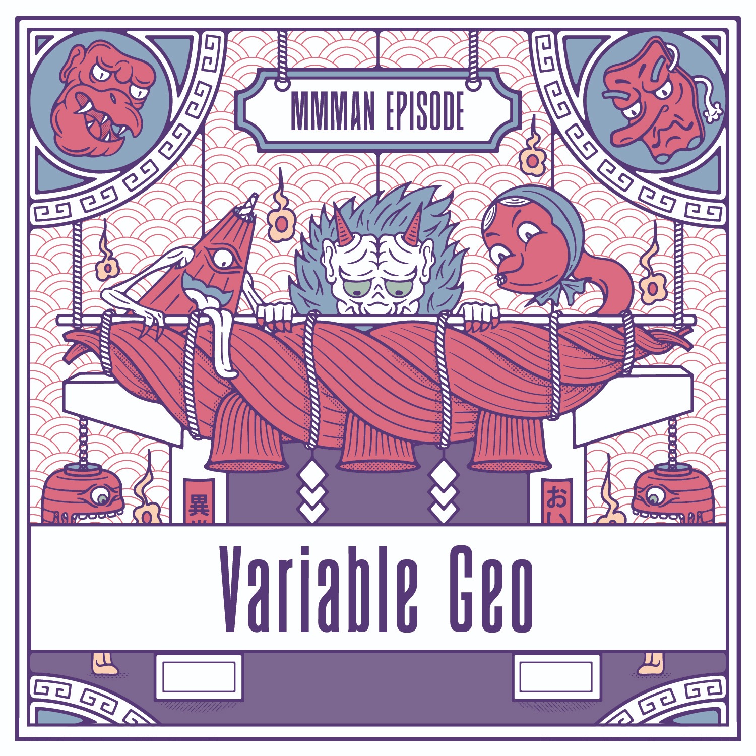 Variable Geo episode artwork
