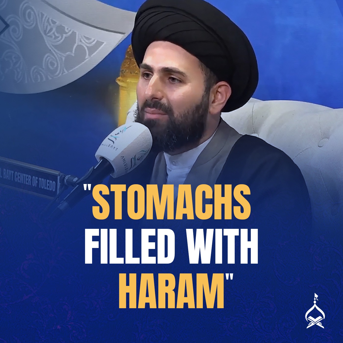 Why is Consuming Haram Food Destructive for Your Soul? | Sayed Baqir Qazwini