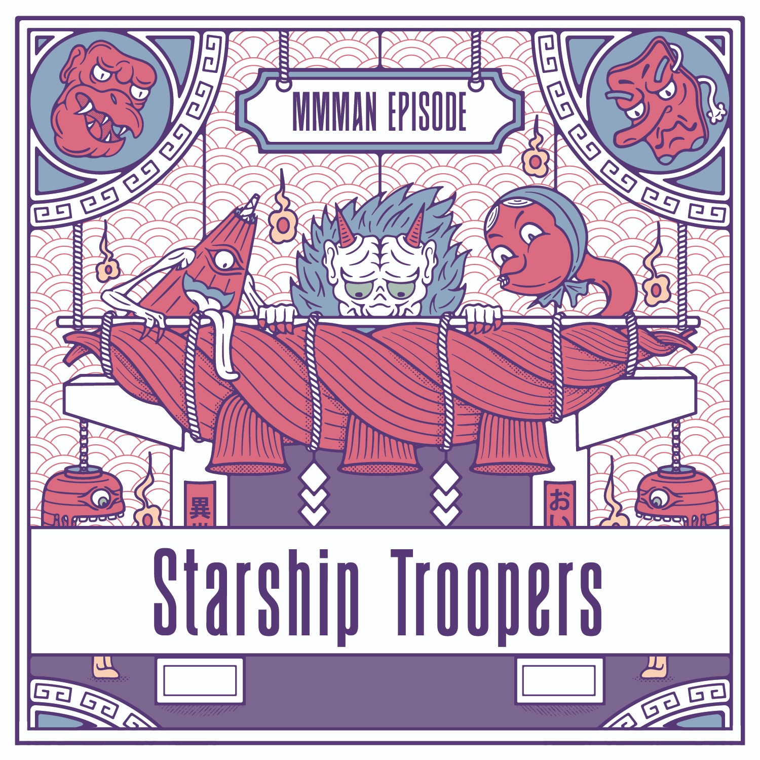 Starship Troopers episode artwork
