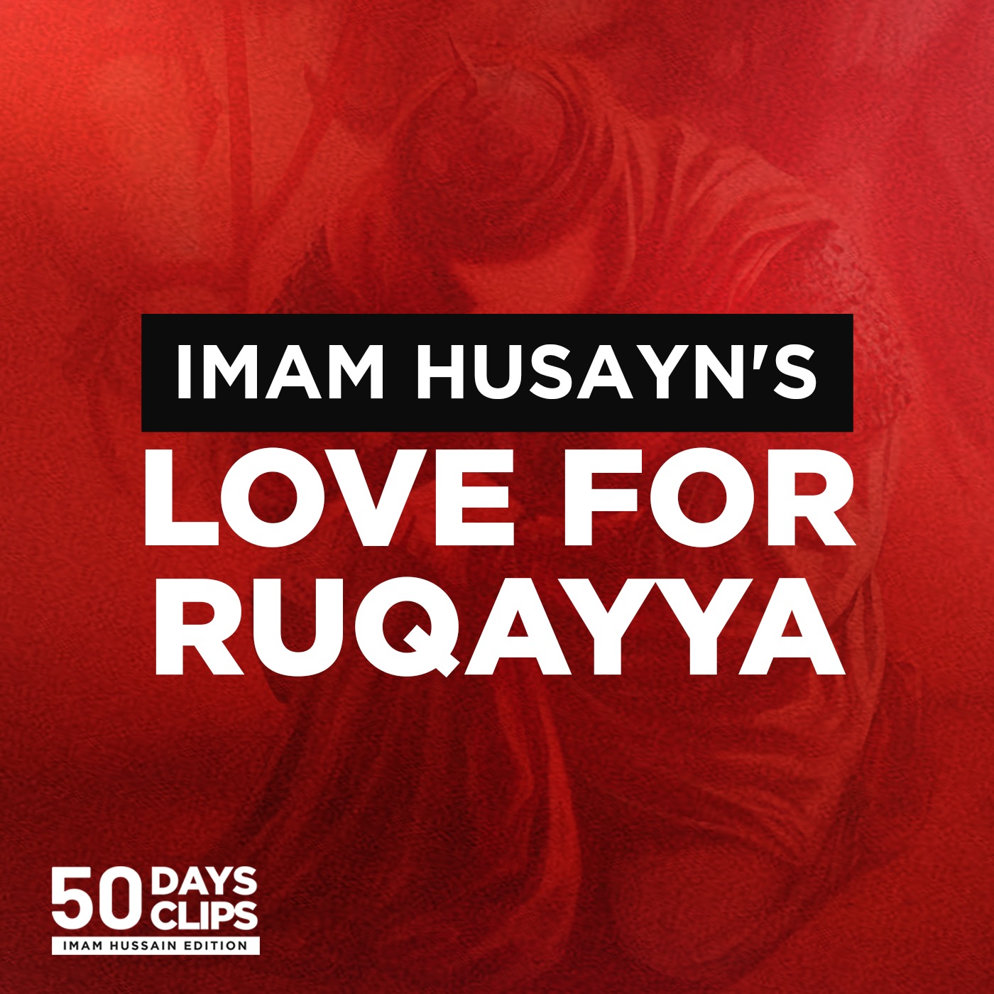 Day 43: How Lady Ruqayya's Remembrance Cured a Sheikh's Illness | Shaykh Dr. Usama Atar episode artwork