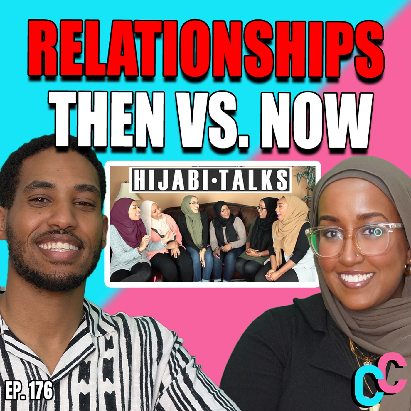 Relationships Then vs. Now