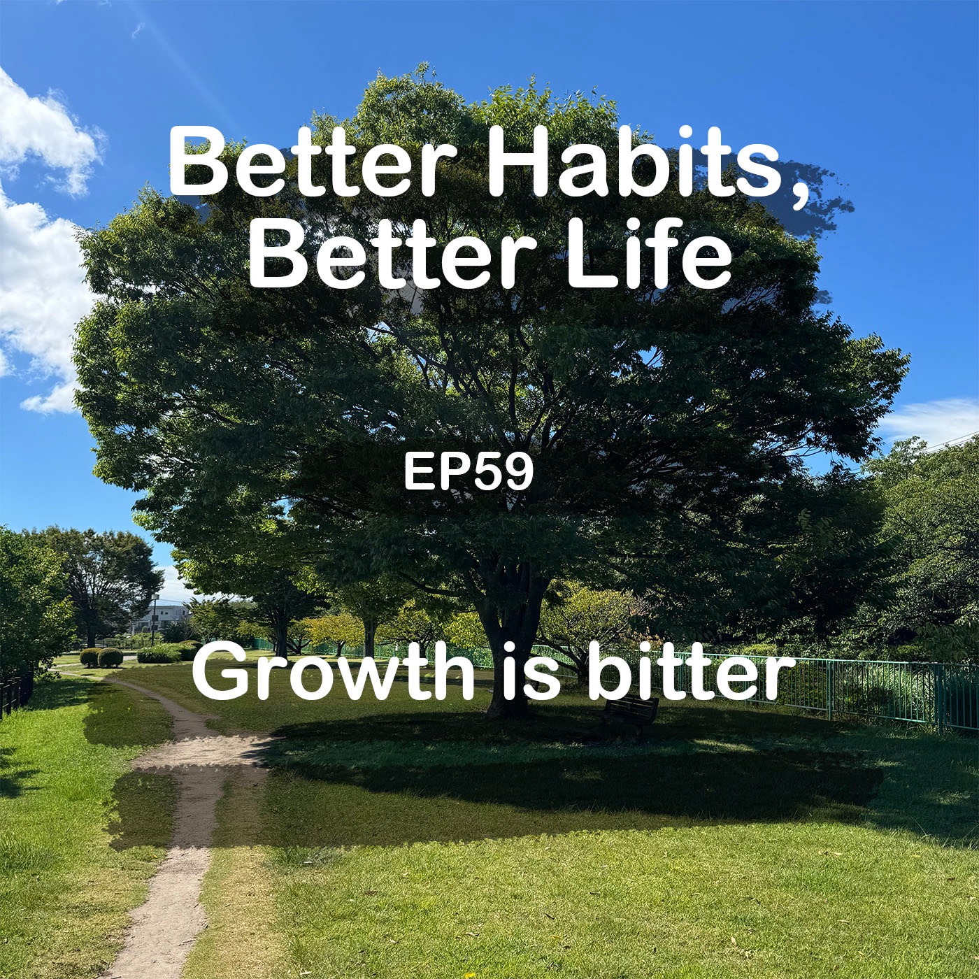 Growth is Bitter - 1% takes the bitterness and choose to grow | #59 Koji Ohata episode artwork
