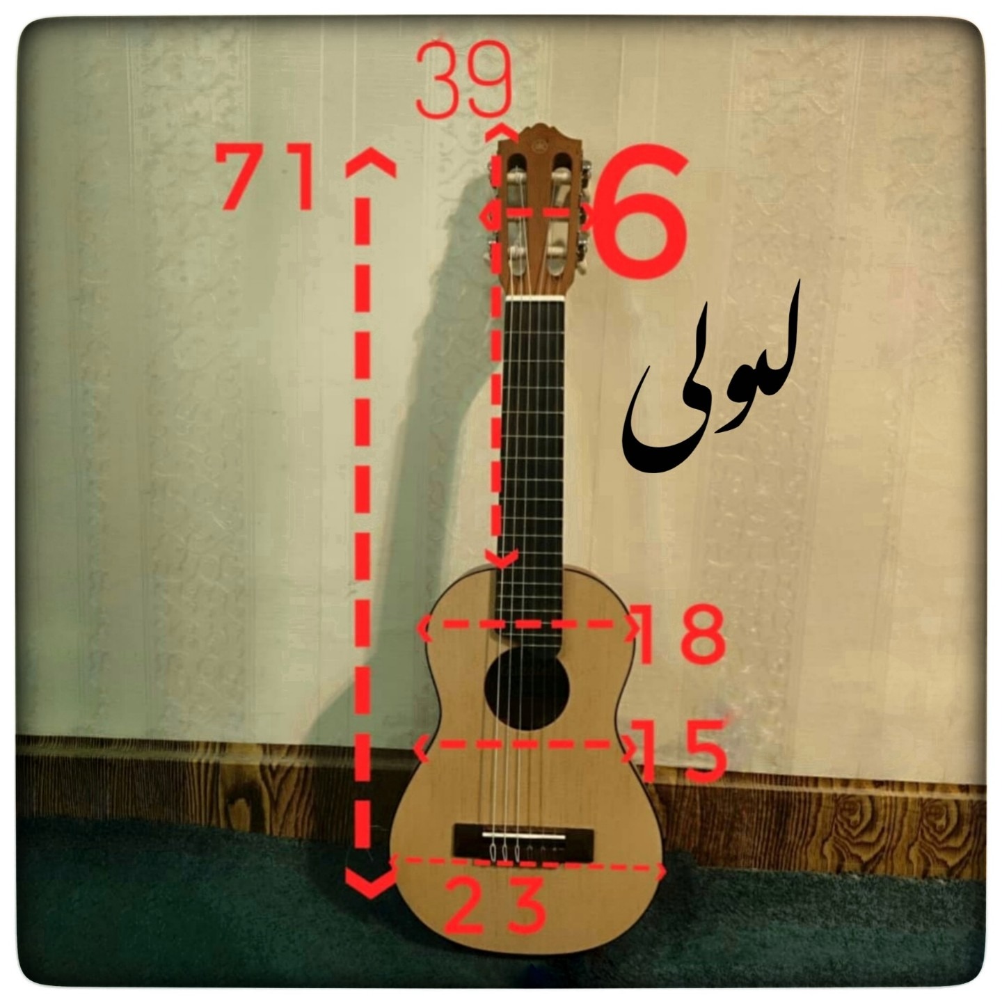 ما شبی دست برآریم و دعایی بکنیم ۳۷۷