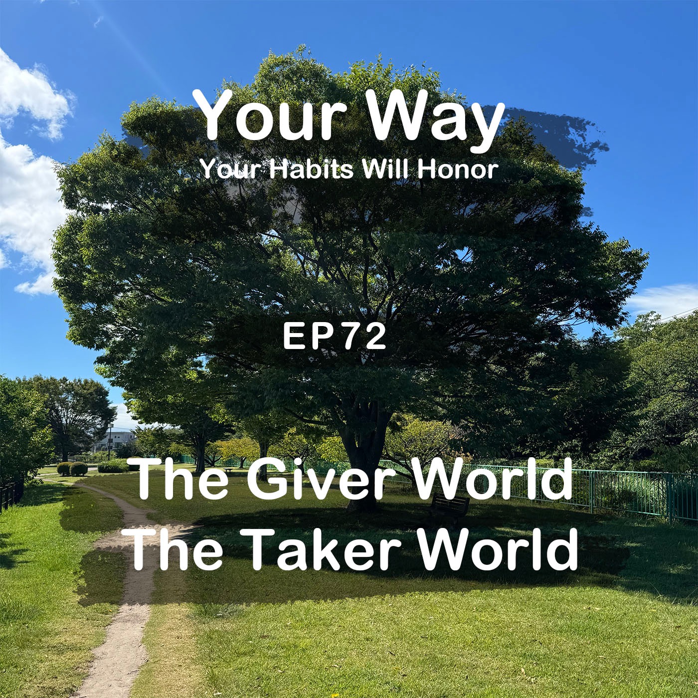 The Giver's World & The Taker's World | #72 Koji Ohata episode artwork