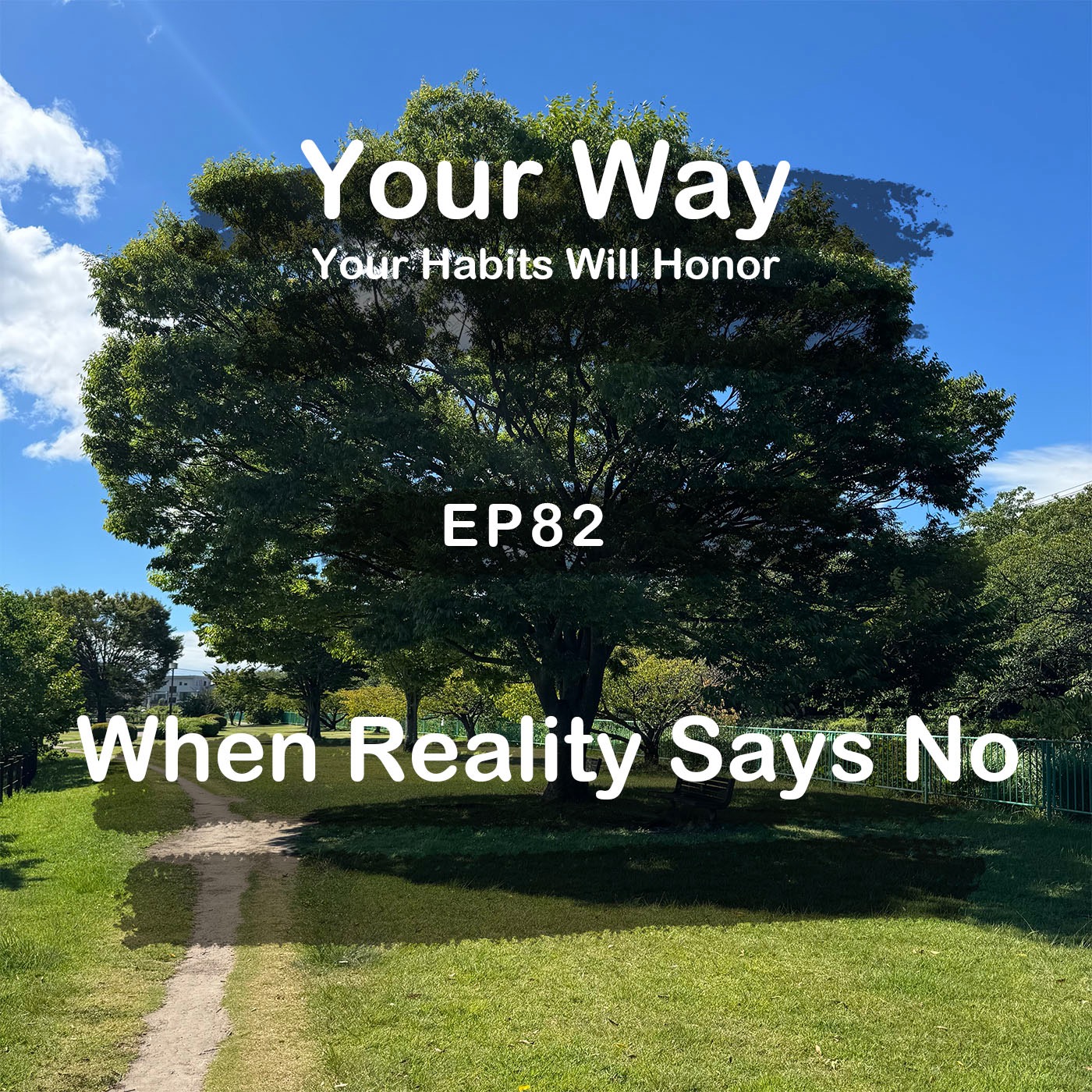 When Reality Says No, This is Your Secret Weapon | #82 Koji Ohata episode artwork