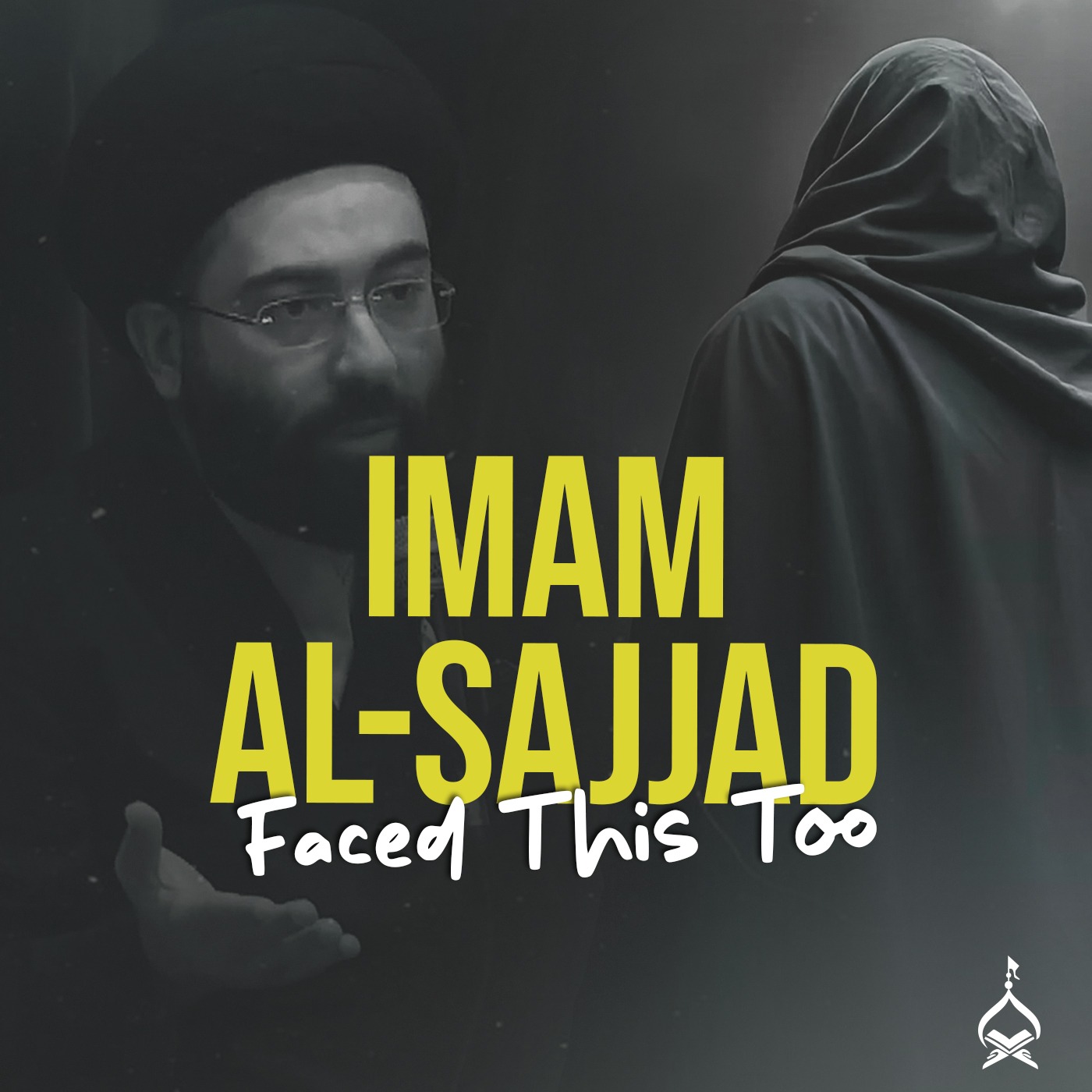 Hopelessness & Moral Decline? Imam al-Sajjad Has The Solution | Sayed Mahdi Modarresi