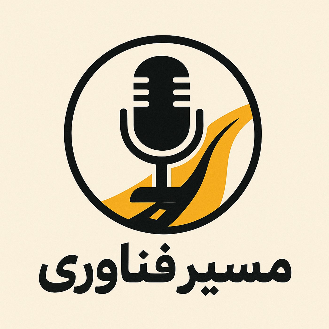 کاور سرمایهگذاران فرشته؛ ناجیان استارتاپها یا ریسک بزرگ؟
