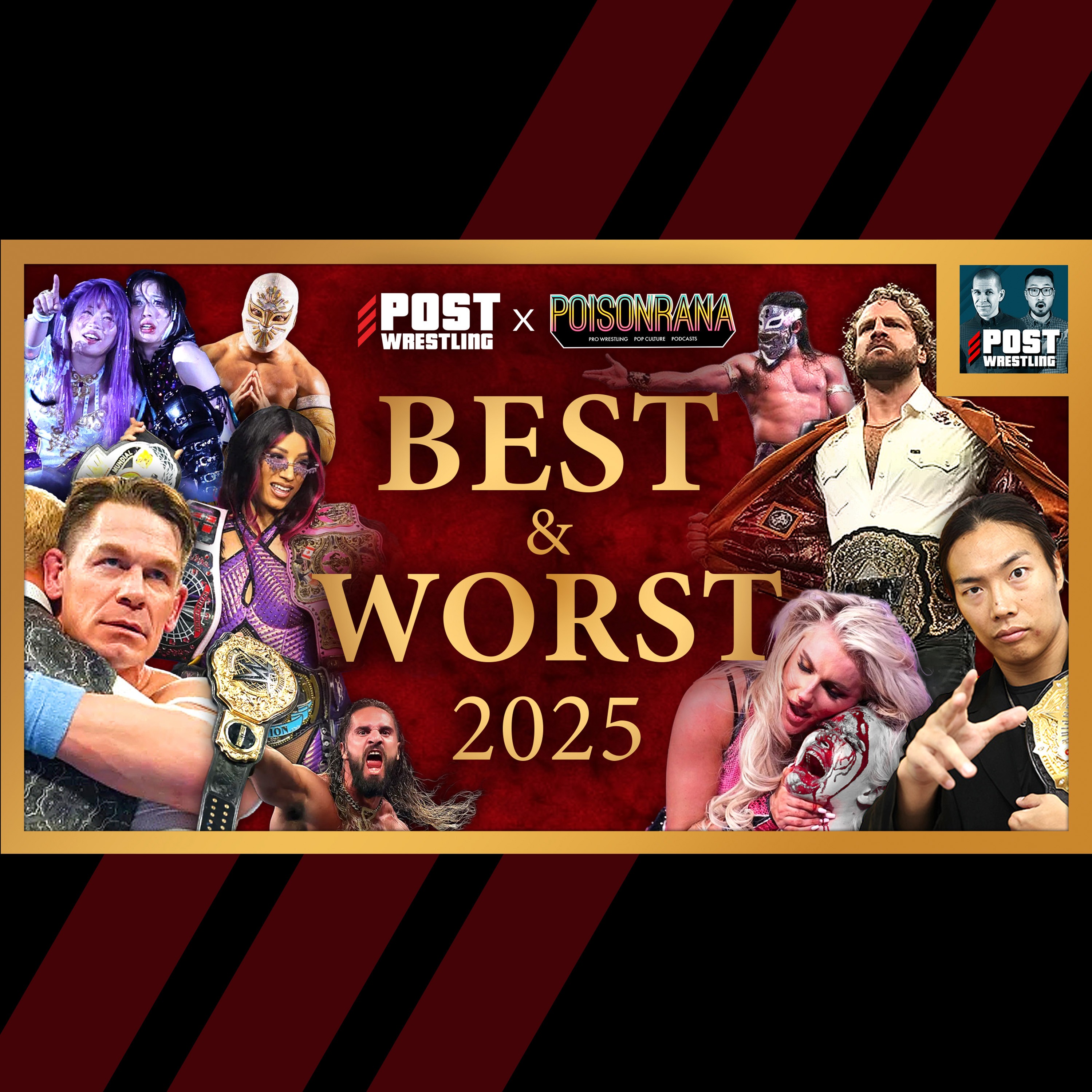 The Best & Worst of 2025 Show