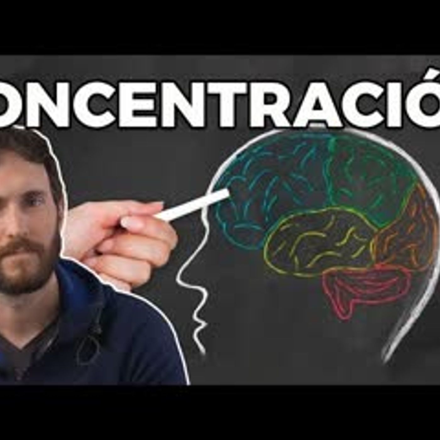 Cómo AUMENTAR tu CONCENTRACIÓN   Dr. La Rosa