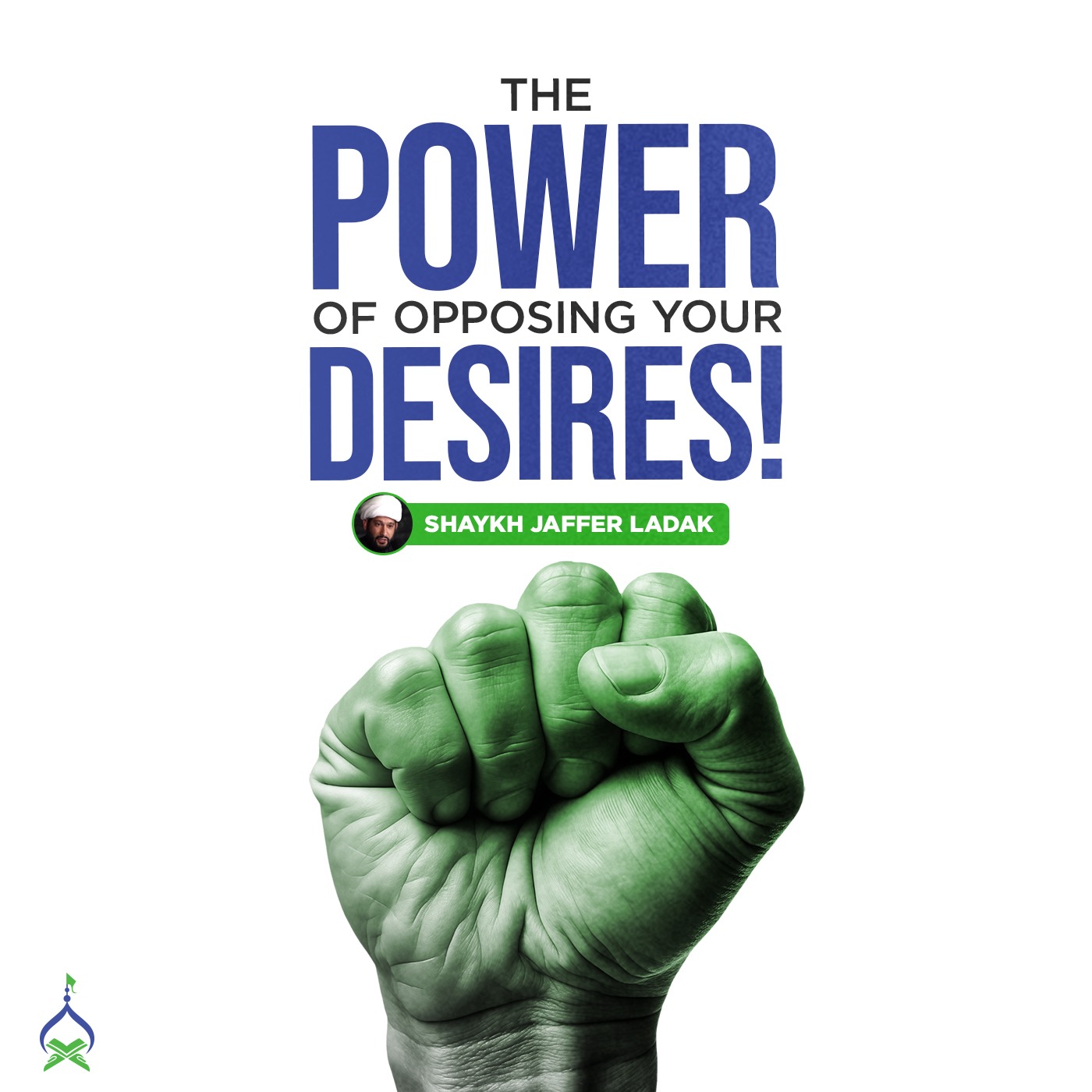 The Scientifically-Proven Secret to Willpower by Imam al-Kazim | Shaykh Jaffer Ladak The Scientifically-Proven Secret to Willpower by Imam al-Kazim | Shaykh Jaffer Ladak