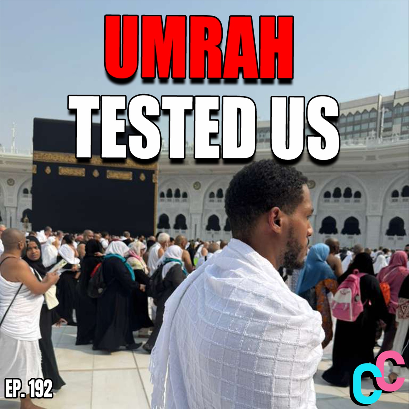 Umrah WILL Test You