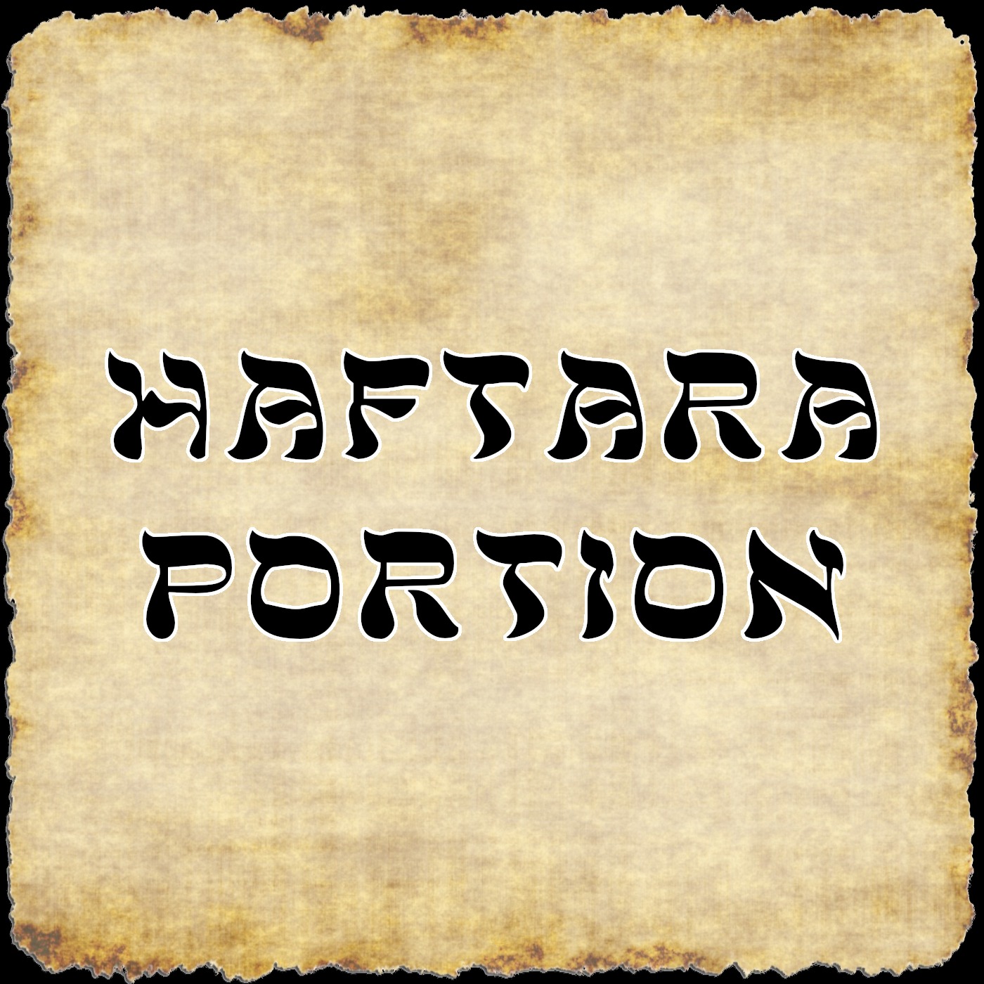 Haftarah Portion for 01/31/2026