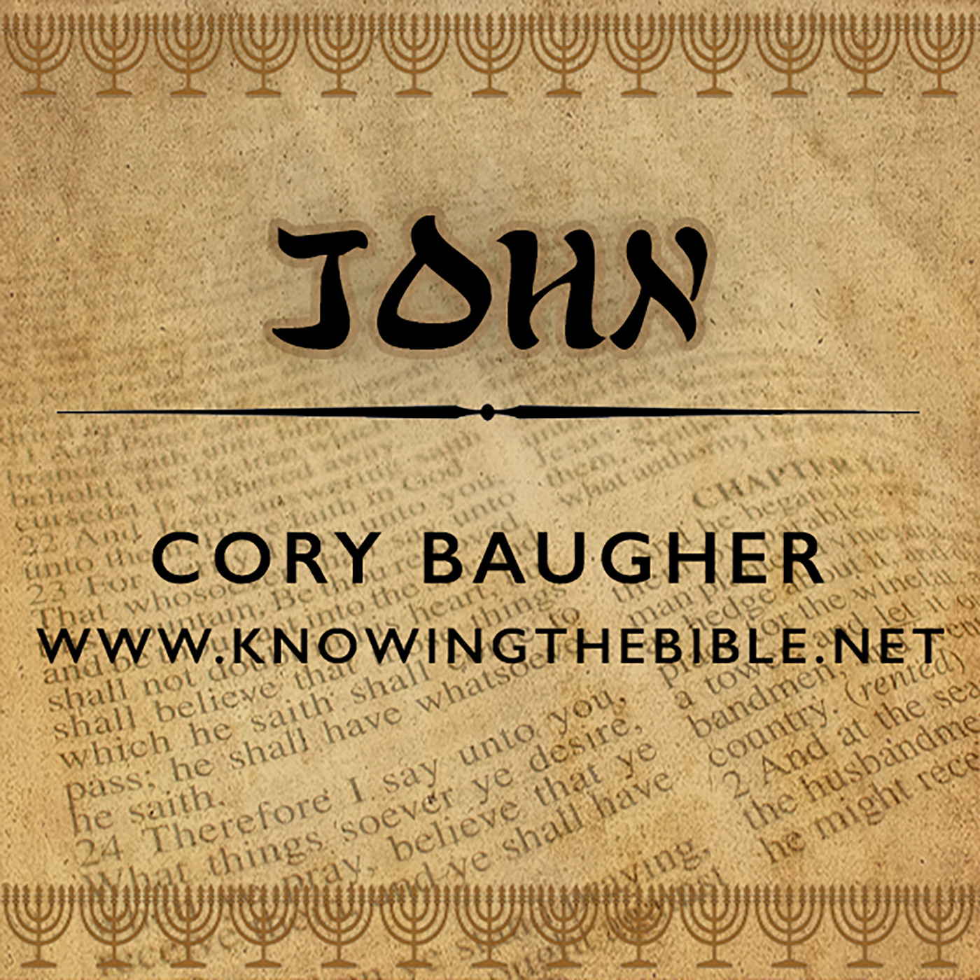 John 6:1-15