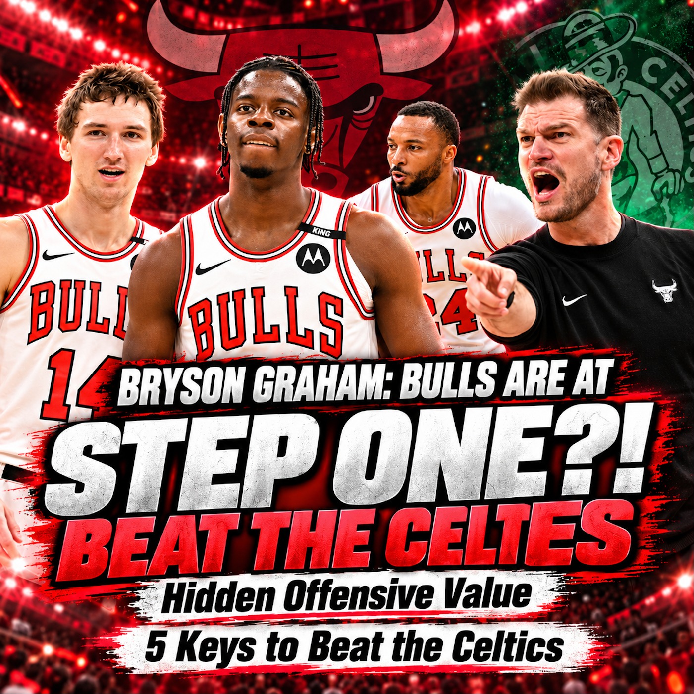 Chicago Bulls Central