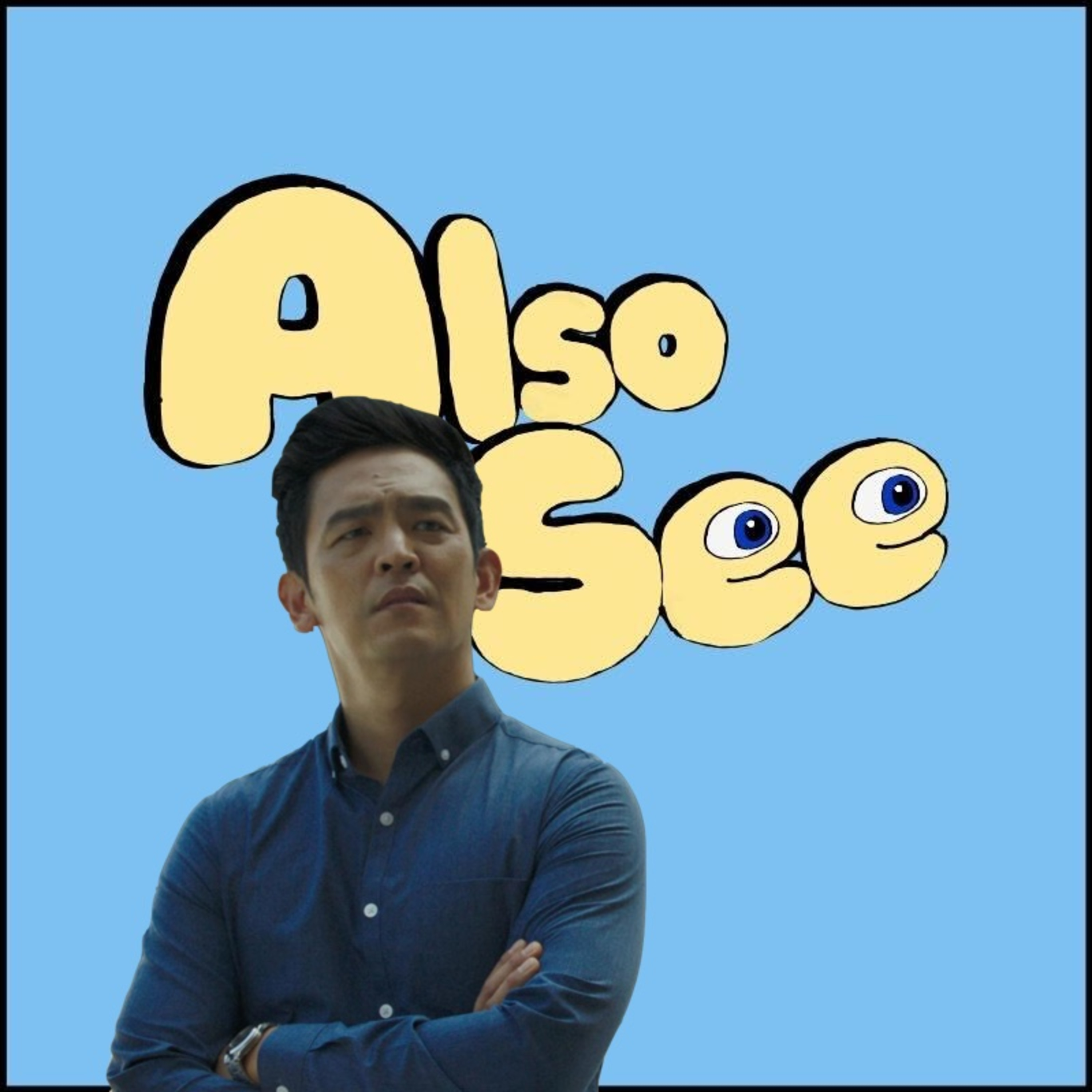 Also See (A Movie Podcast)