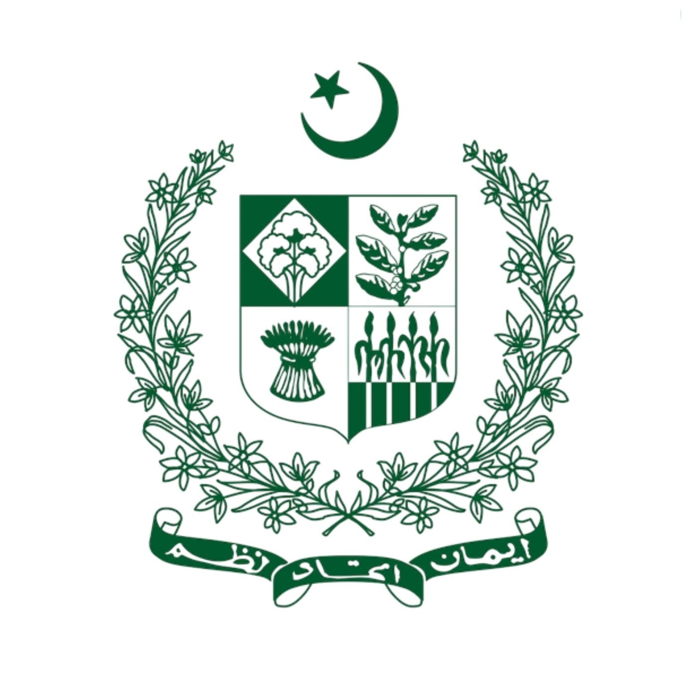 PIFRA Registration Update 2026 – Official Process & Website Review episode artwork