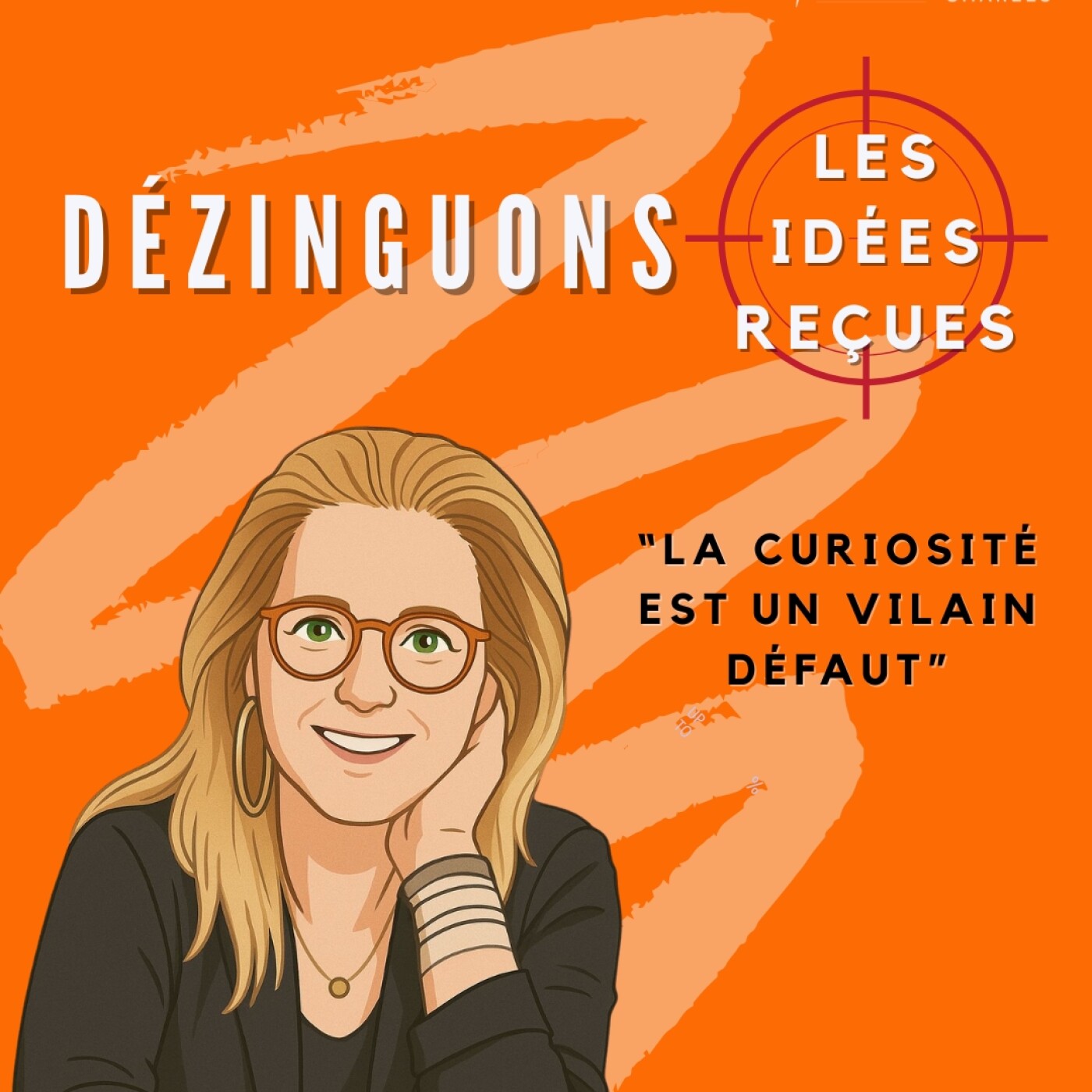 Dézinguons les idées reçues : "la curiosité est un vilain défaut"