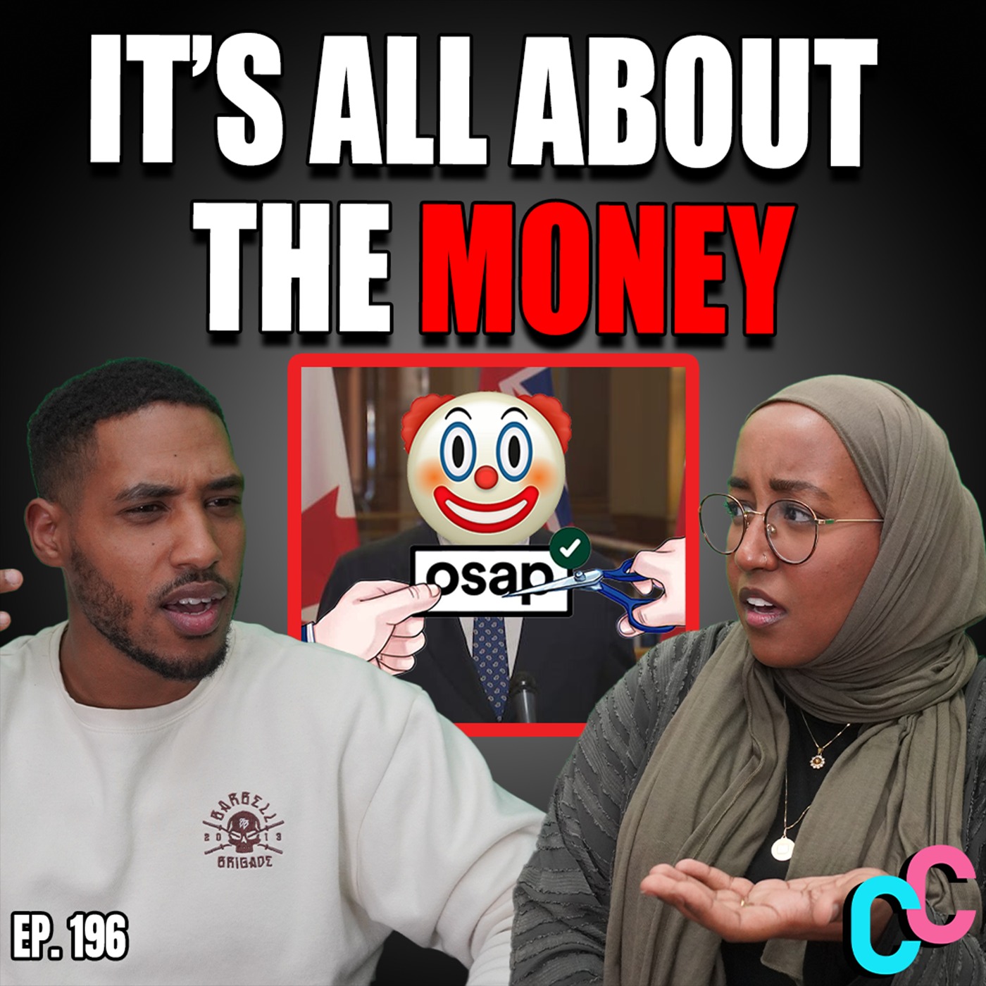 It's All About The Money